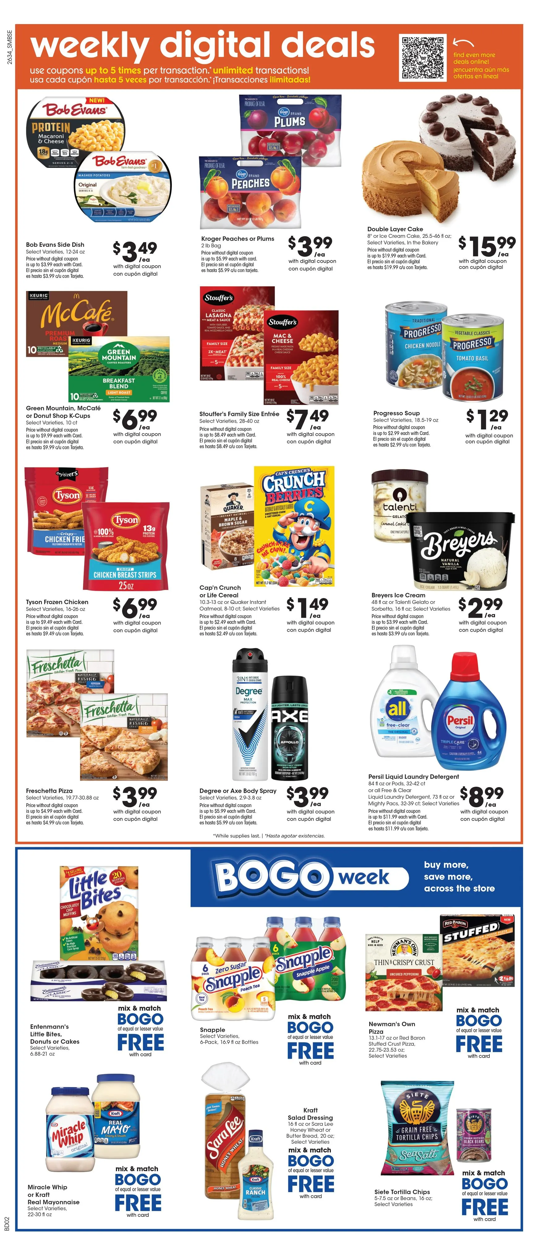 Weekly ad Future Smith's flyer valid from Wednesday 09/23/2026 to Tuesday 09/29/2026 from September 23 to September 29 2026 - Page 5