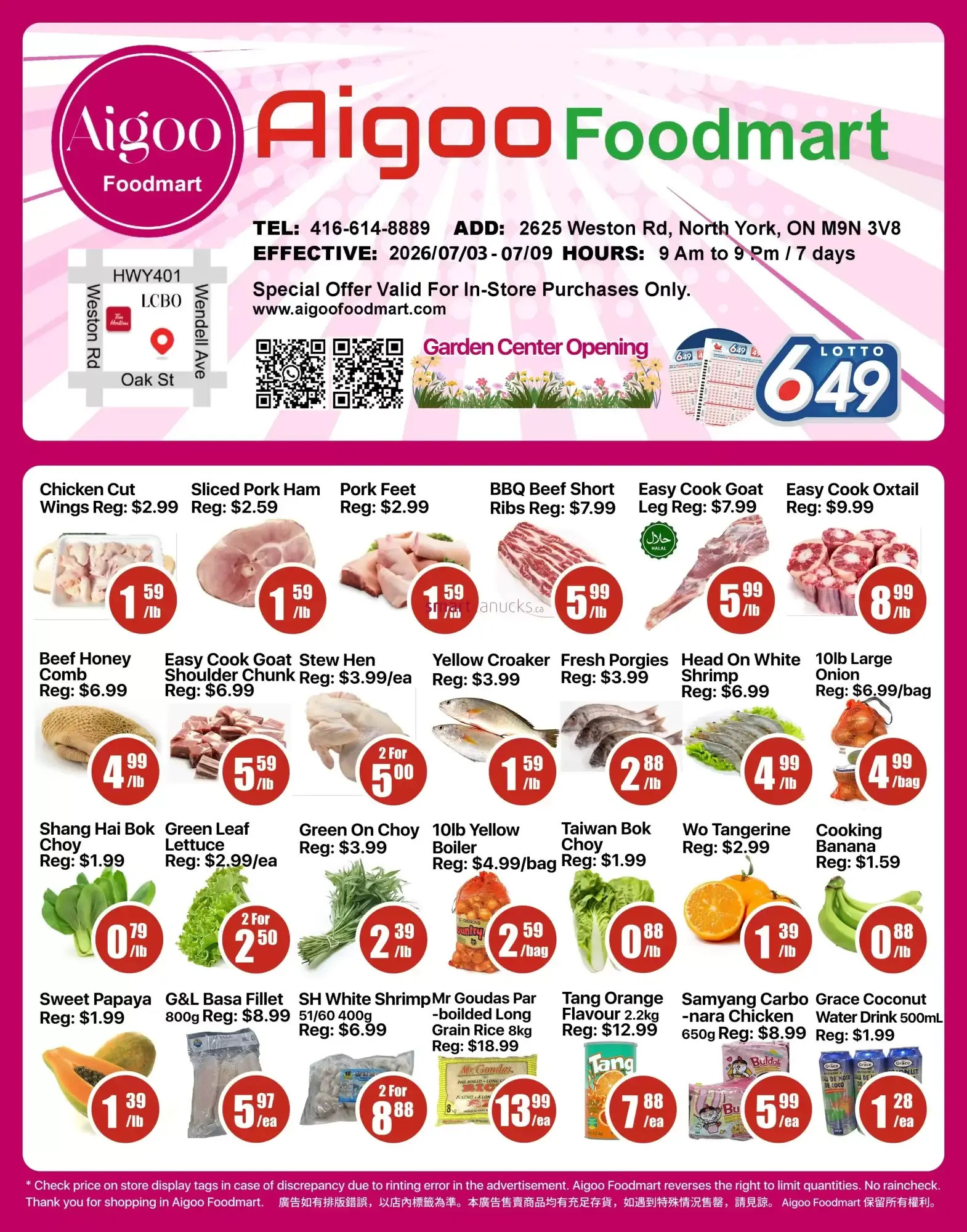 Aigoo Foodmart from July 3 to July 9 2026 - flyer page 1