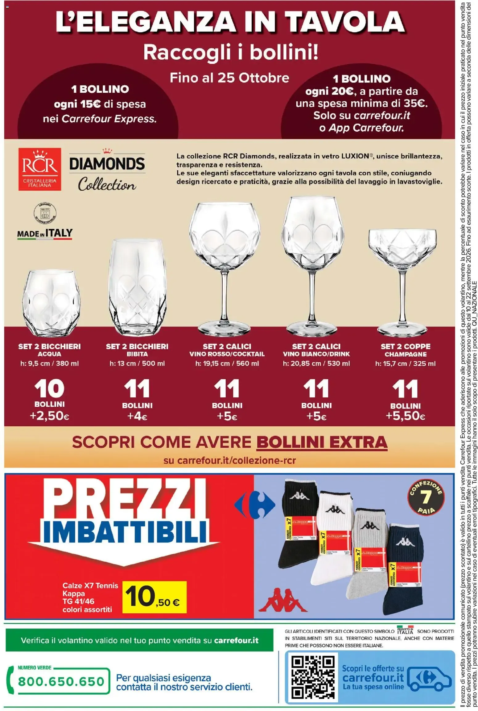Carrefour Express: Prezzi Imbattibili da 24 settembre a 6 ottobre di 2026 - Pagina del volantino 14