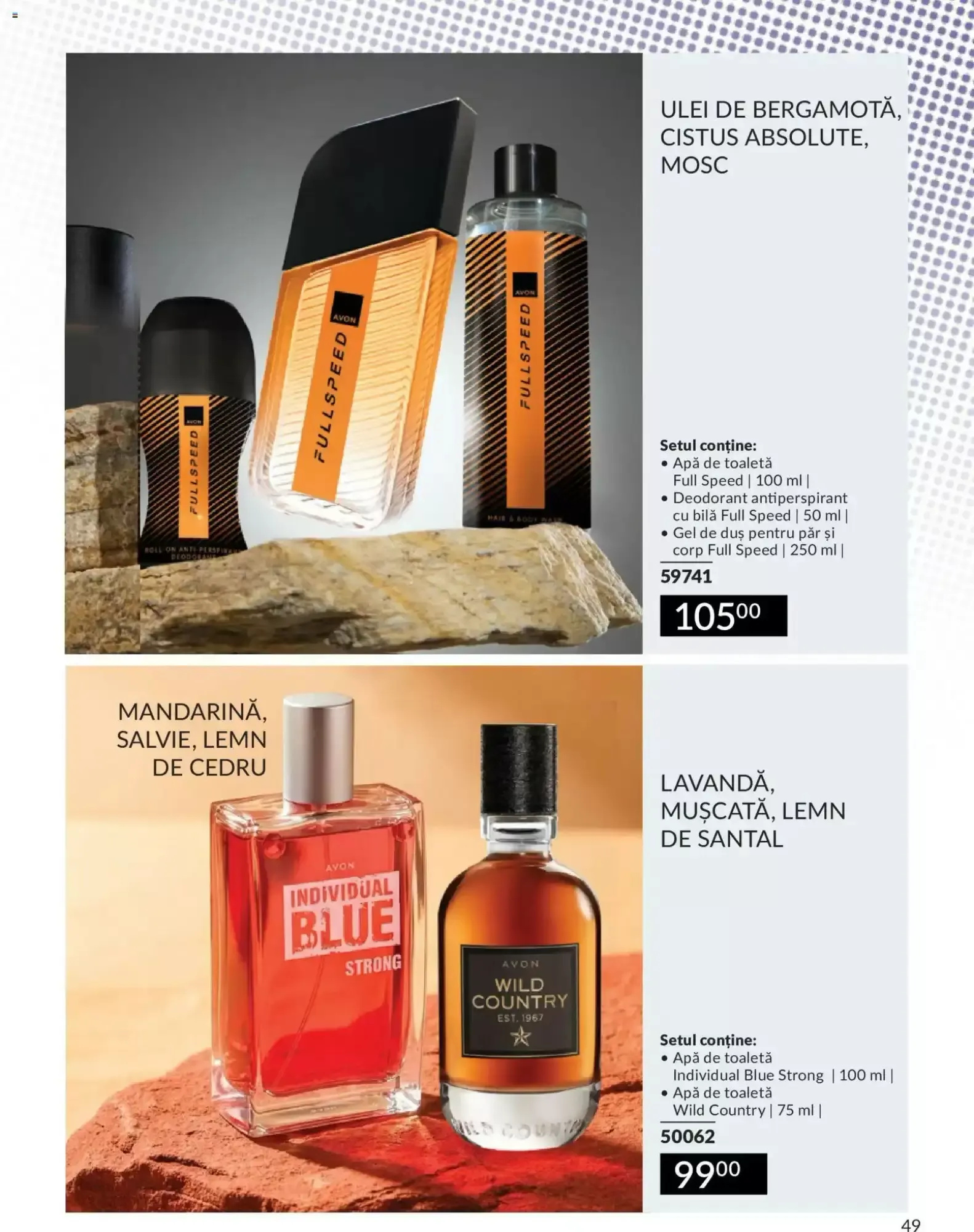 Catalog Machiajul Tău, Scena Ta, Vara Ta de la 8 iulie până la 31 iulie 2026 - Revista Pagina 49