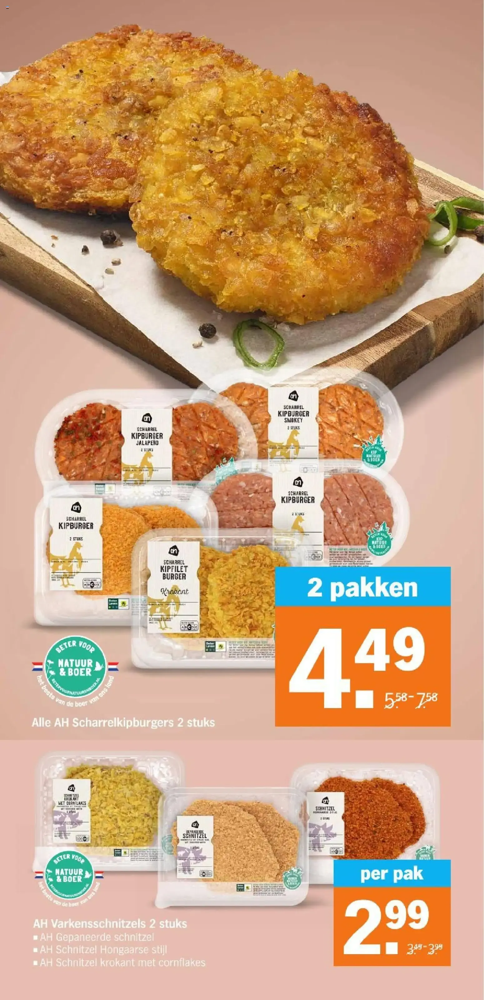AH BONUS van 31 augustus tot 6 september 2026 - Folder pagina 14