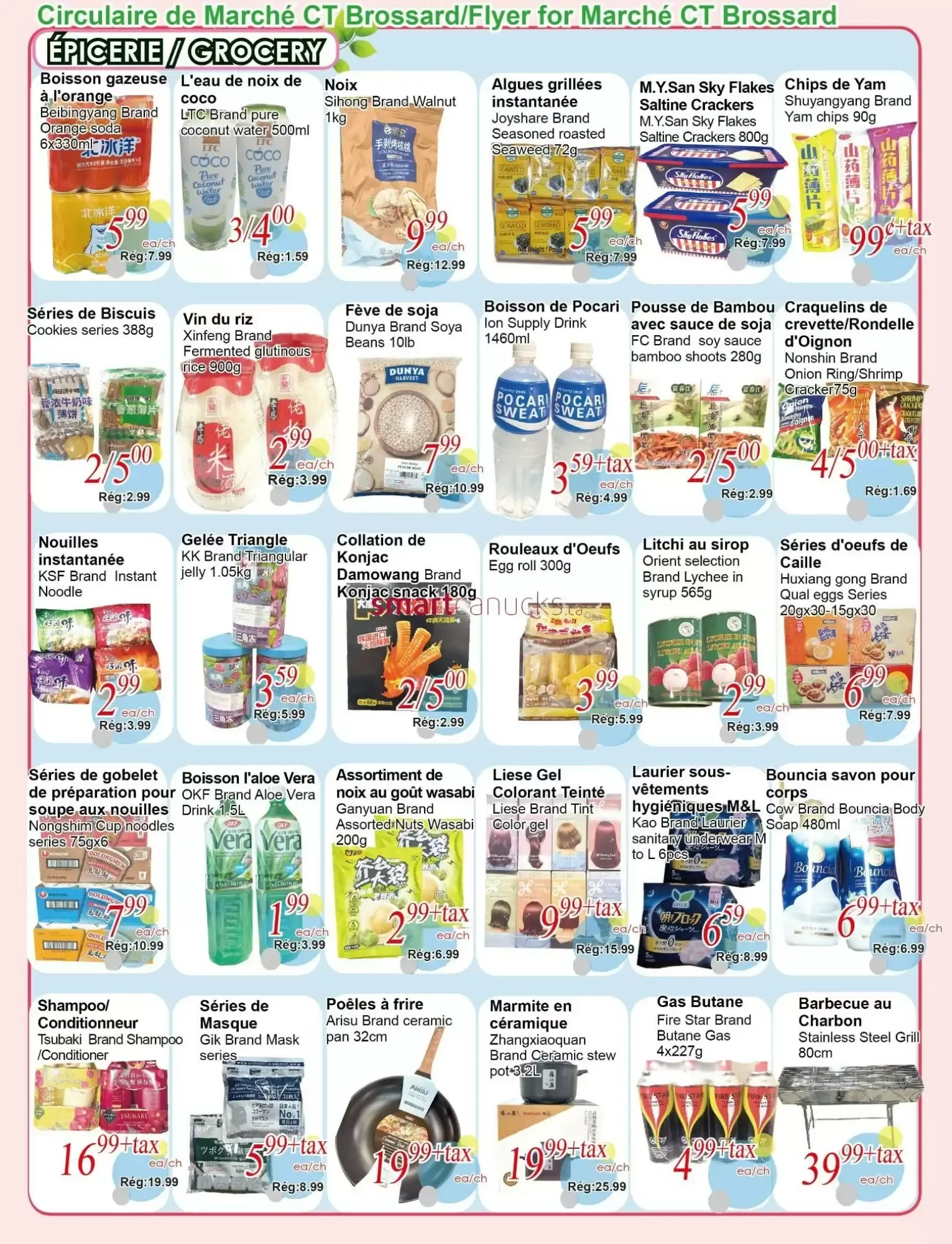 Marché C&T Brossard from July 2 to July 8 2026 - flyer page 2