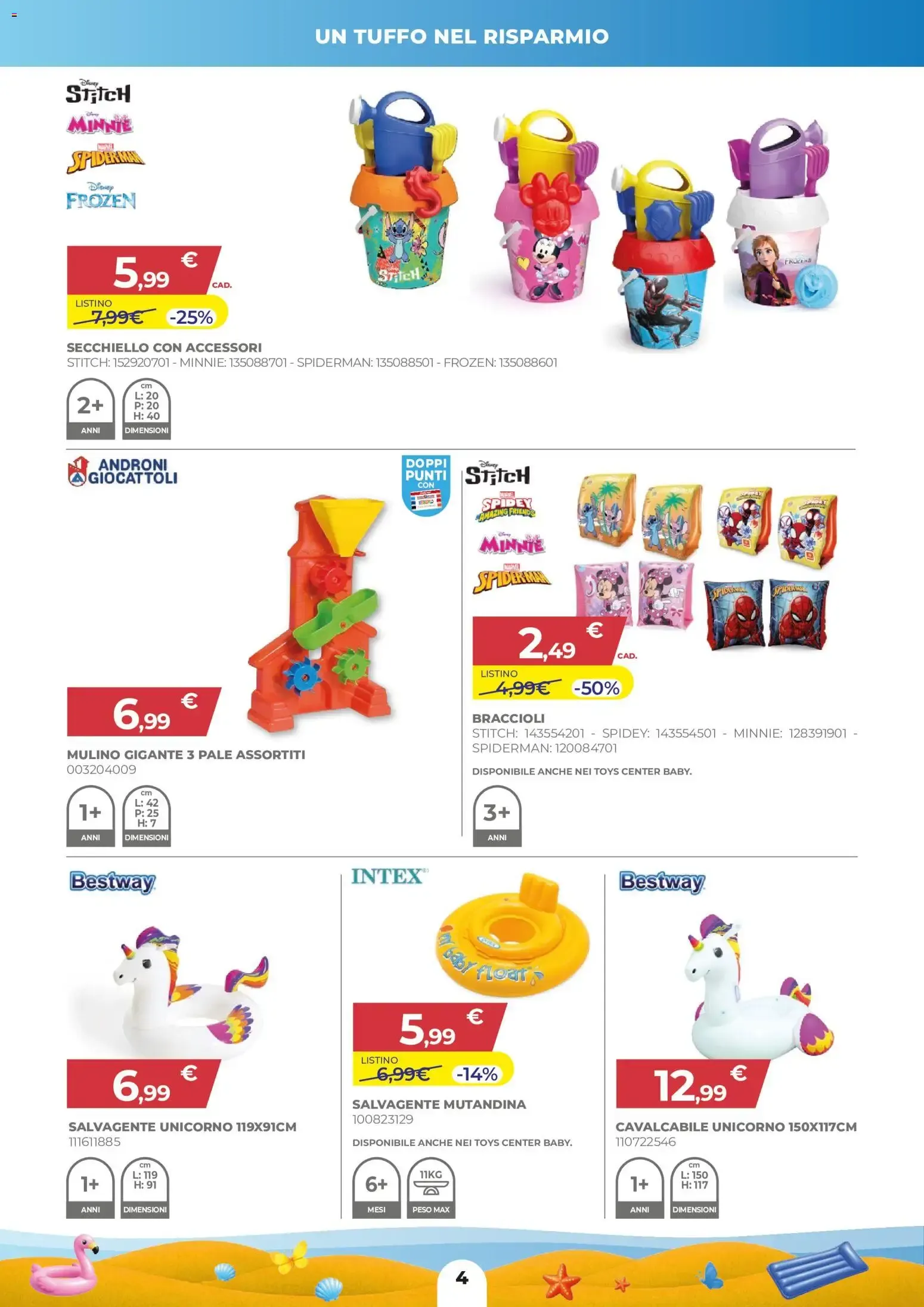 Toys Center - Un tuffo nel risparmio da 28 maggio a 24 giugno di 2026 - Pagina del volantino 4