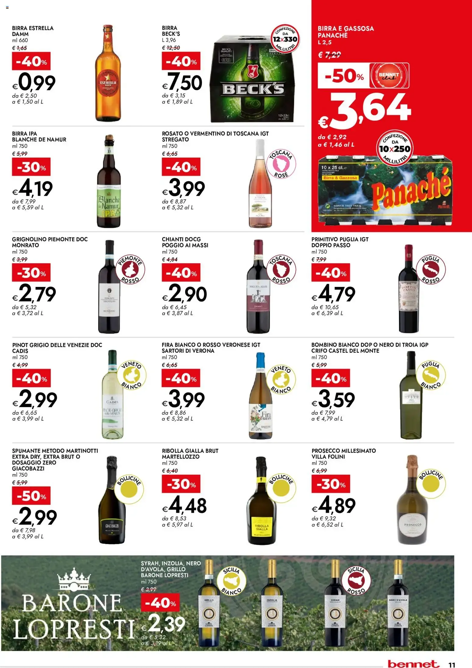 Nuovo bennet volantino dal 18/06/2026 > offerte anteprima 🛍️ da 18 giugno a 1 luglio di 2026 - Pagina del volantino 11