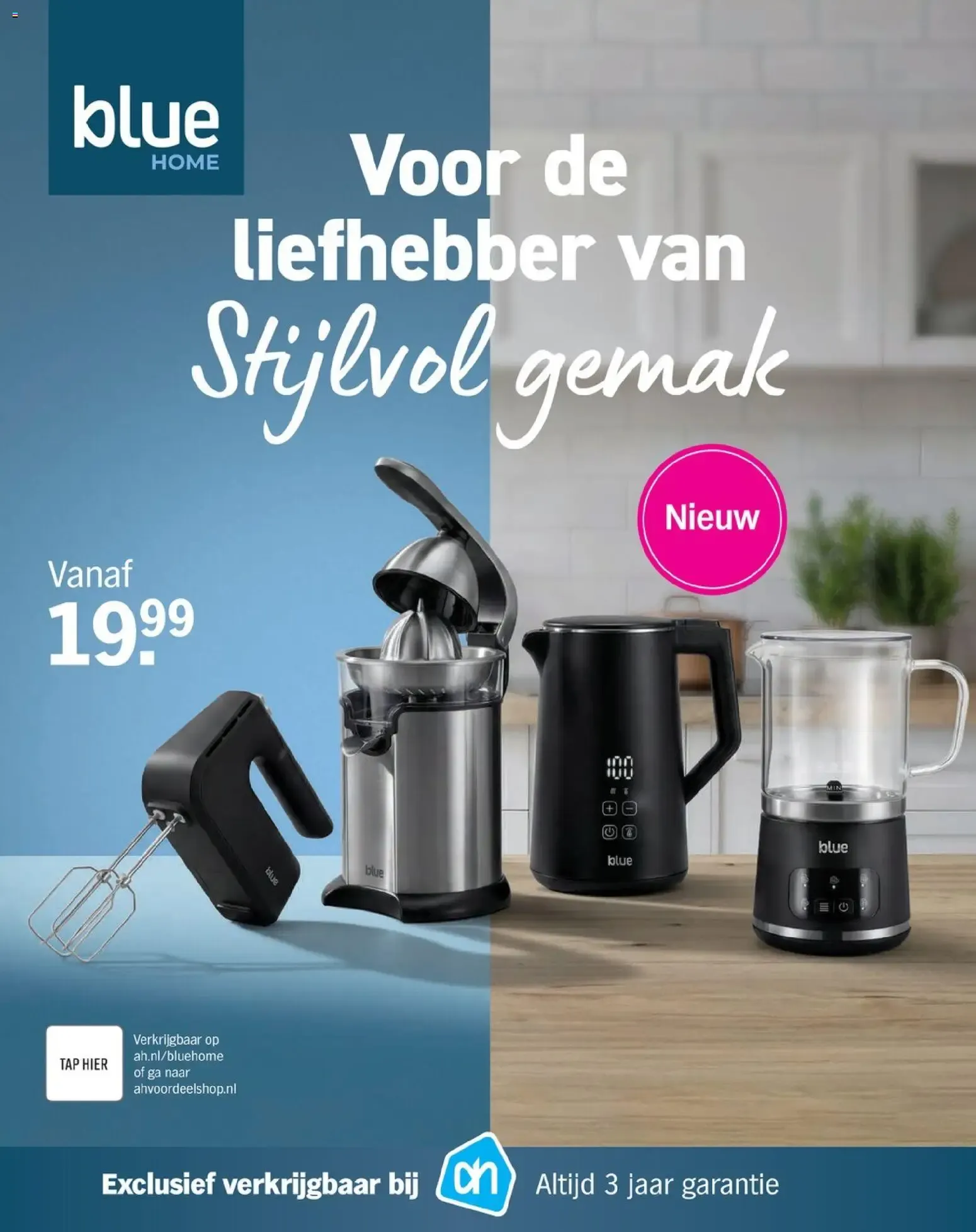 Allerhande: Gezonde Recepten van 14 augustus tot 30 september 2026 - Folder pagina 2