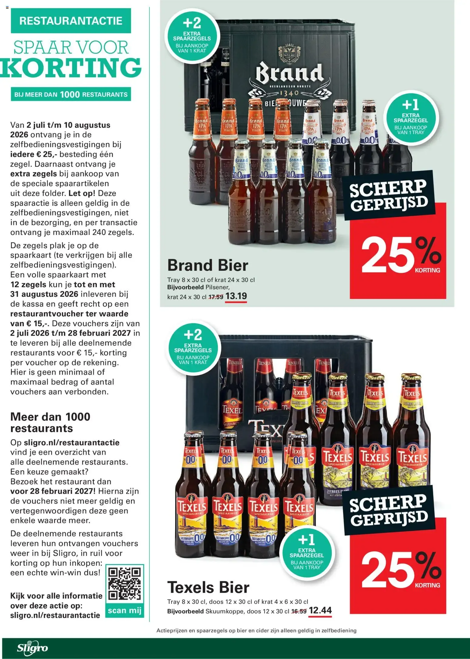 Sligro Restaurantactie: Spaar voor korting en ofertas de vinos van 2 juli tot 20 juli 2026 - Folder pagina 2