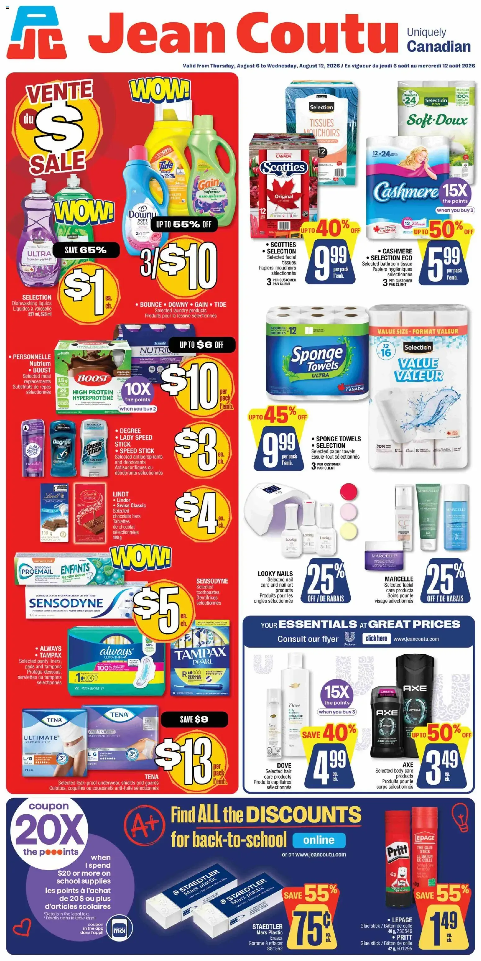 Jean Coutu weekly flyer from August 6 to August 12 2026 - flyer page 1