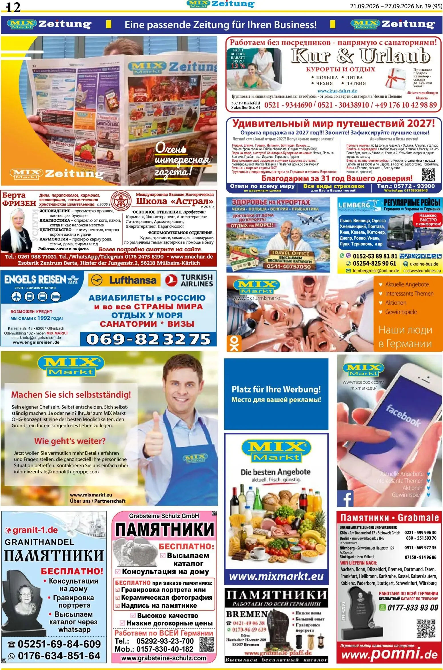 Mix Markt Prospekt (ab 21.09.2026) zum Blättern von 21. September bis 26. September 2026 - Prospekt seite 5