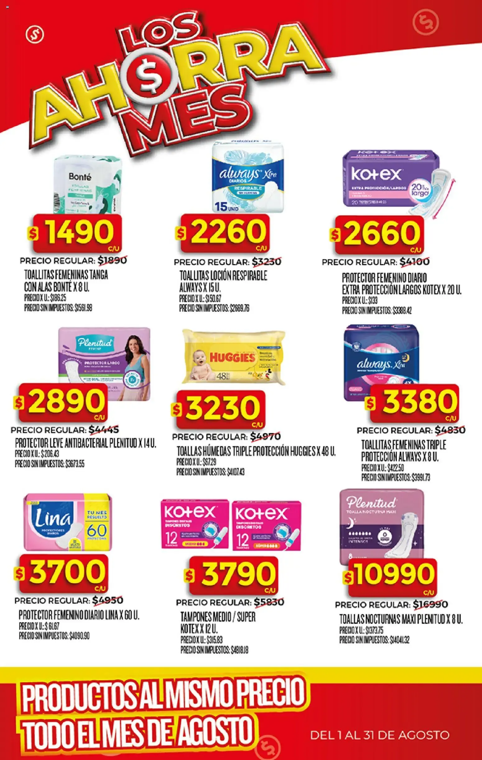 Ofertas de Los Ahorra Mes: Productos al mismo precio todo el mes de Agosto 3 de agosto al 31 de agosto 2026 - Página 18 del catálogo
