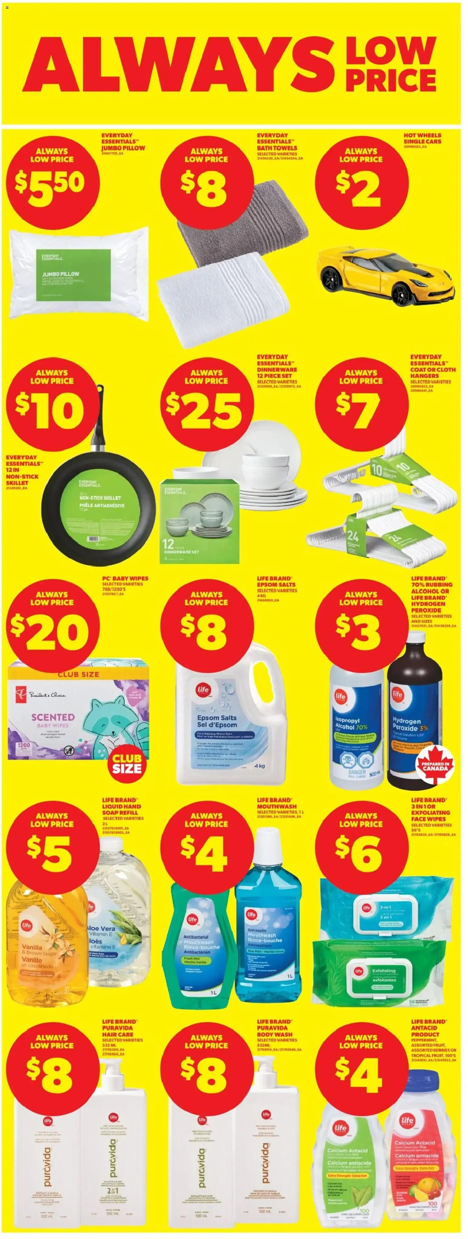 Real Canadian Superstore weekly flyer / circulaire from Jul 23, 2026 > weekly specials & deals from July 23 to July 29 2026 - flyer page 17