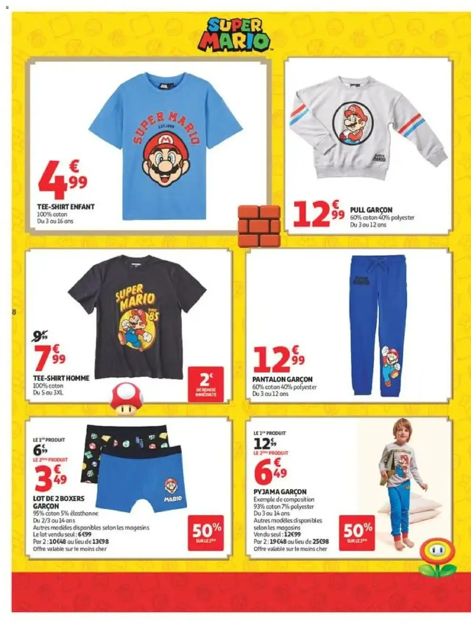 Auchan Rentrée scolaire hypers à partir du 25/08/2026 - promo en ligne du 25 août au 6 septembre 2026 - Catalogue page 8