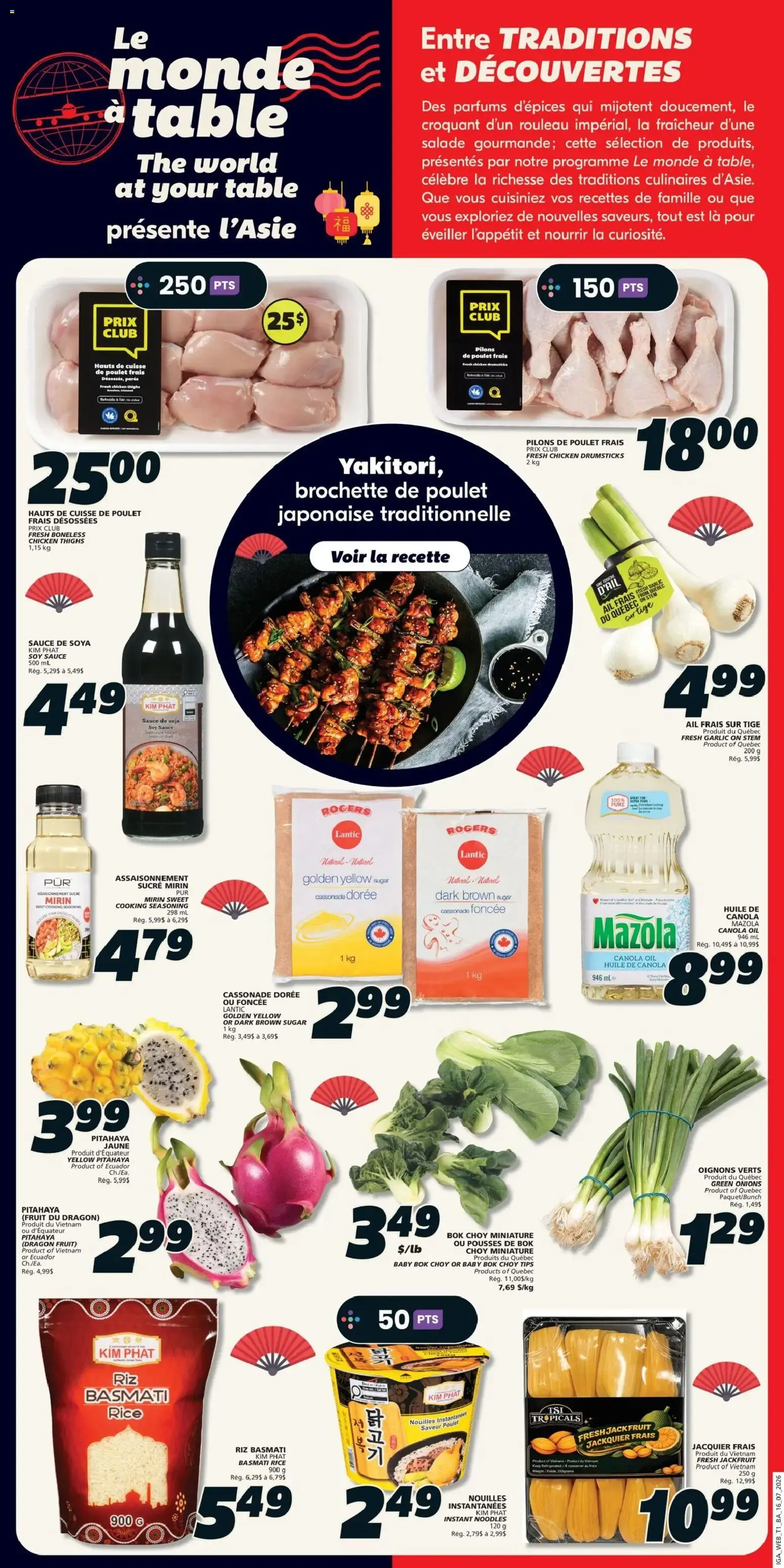 IGA weekly flyer / circulaire from Jul 16, 2026 > weekly specials & deals from July 16 to July 22 2026 - flyer page 15