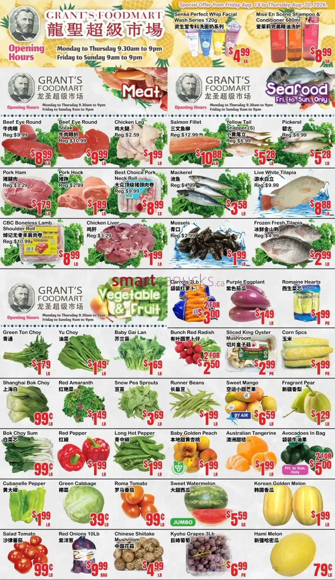 Grant's Foodmart flyer week 33 from August 14 to August 20 2026 - flyer page 1