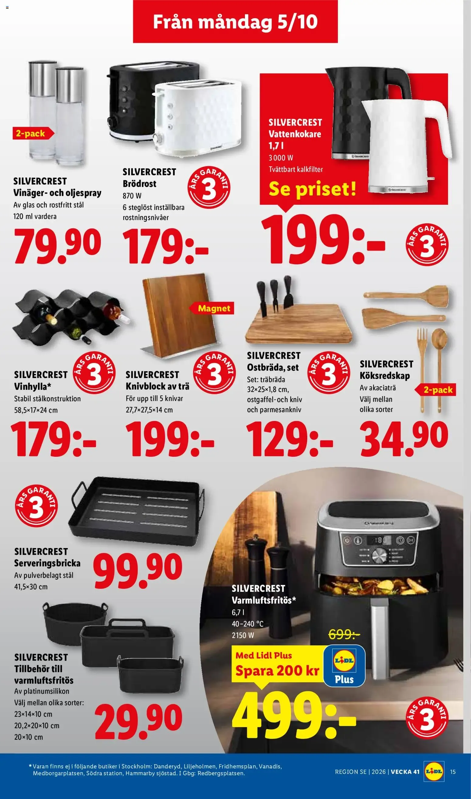 Lidl erbjudanden från 05/10/2026 - 11/10/2026 > Reklamblad nuvarande rabatter från 5 oktober till 11 oktober 2026 - Reklamblad sidor 19