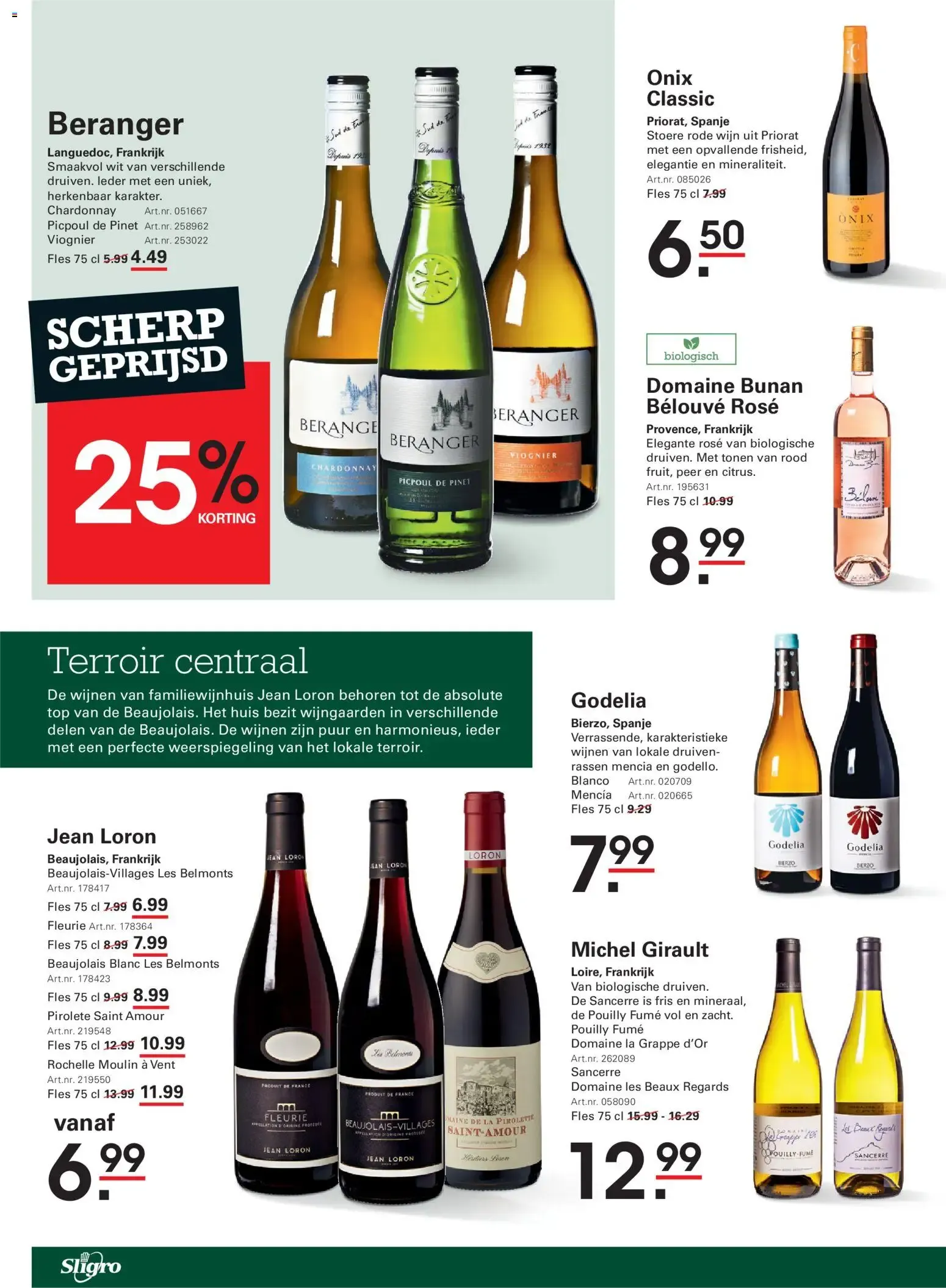 Sligro Wijn van 23 juli tot 10 augustus 2026 - Folder pagina 4