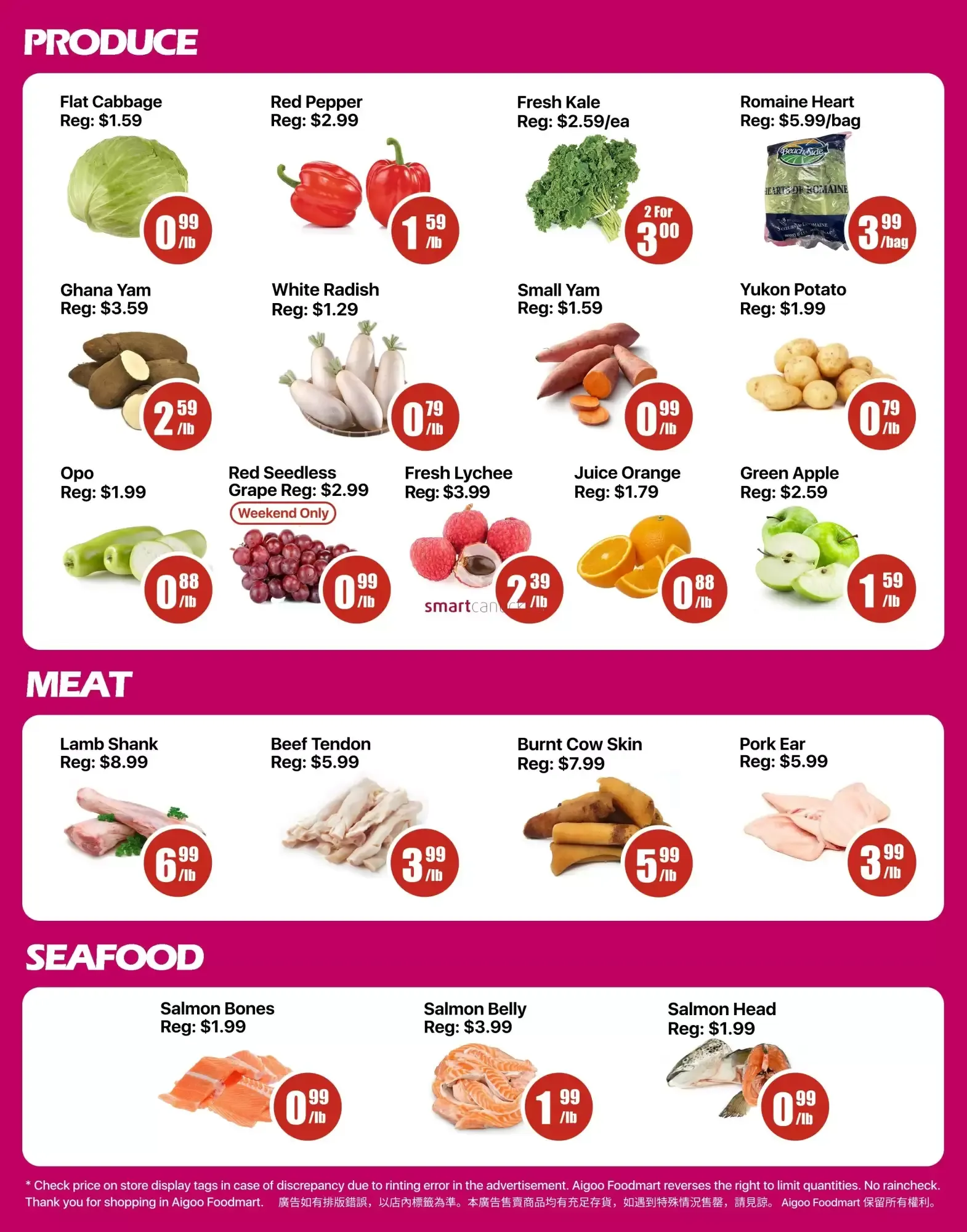 Aigoo Foodmart from July 3 to July 9 2026 - flyer page 2