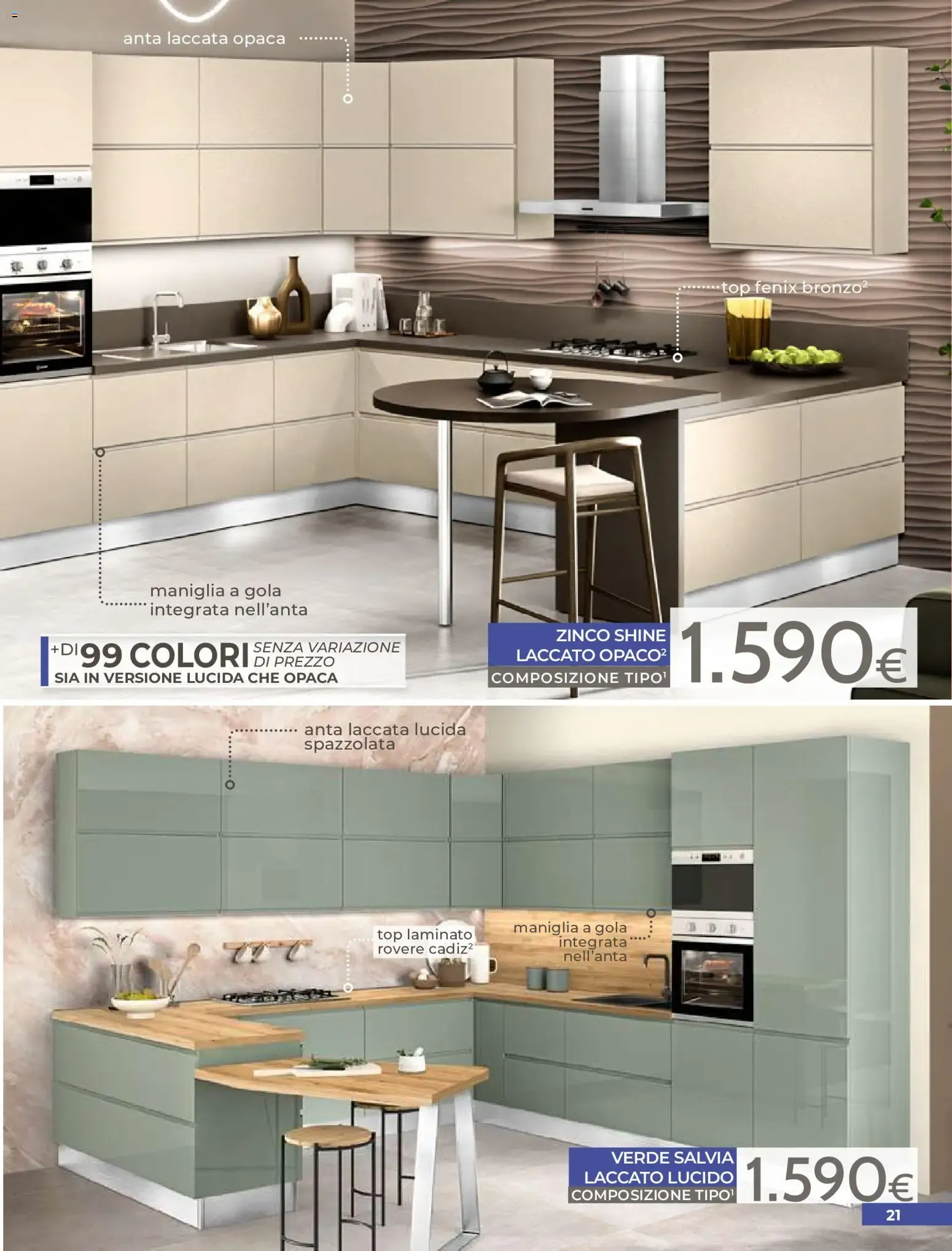 Mondo Convenienza Volantino dal 01/07/2026 > Catalogo da 1 luglio a 31 agosto di 2026 - Pagina del volantino 23