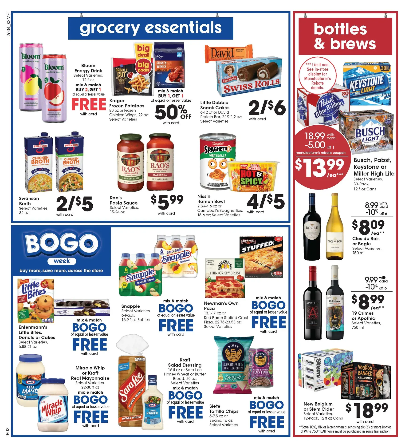 Weekly ad King Soopers Weekly Digital Deals from September 23 to September 29 2026 - Page 7