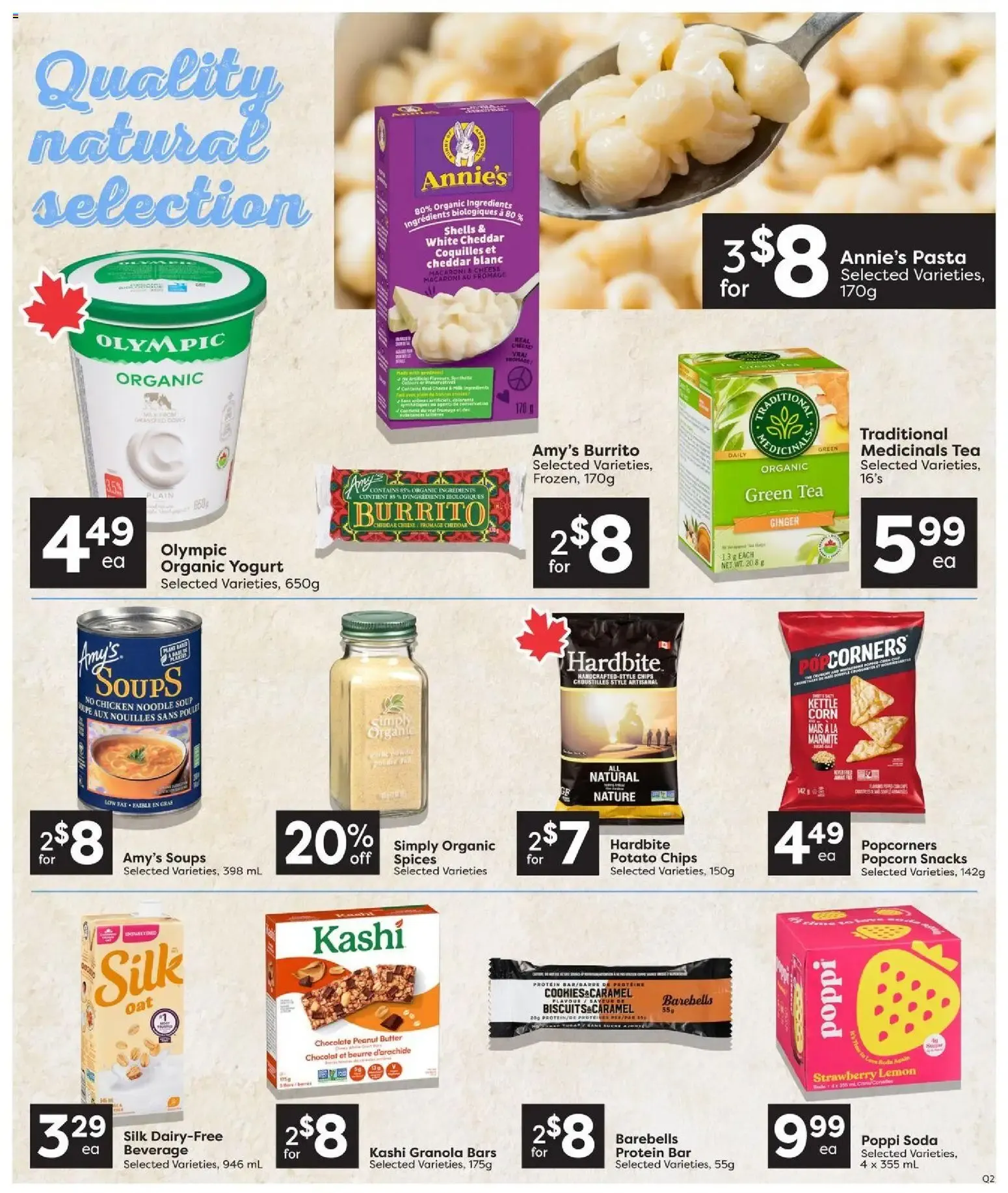 Quality Foods Weekly Flyer from July 23 to July 29 2026 - flyer page 8