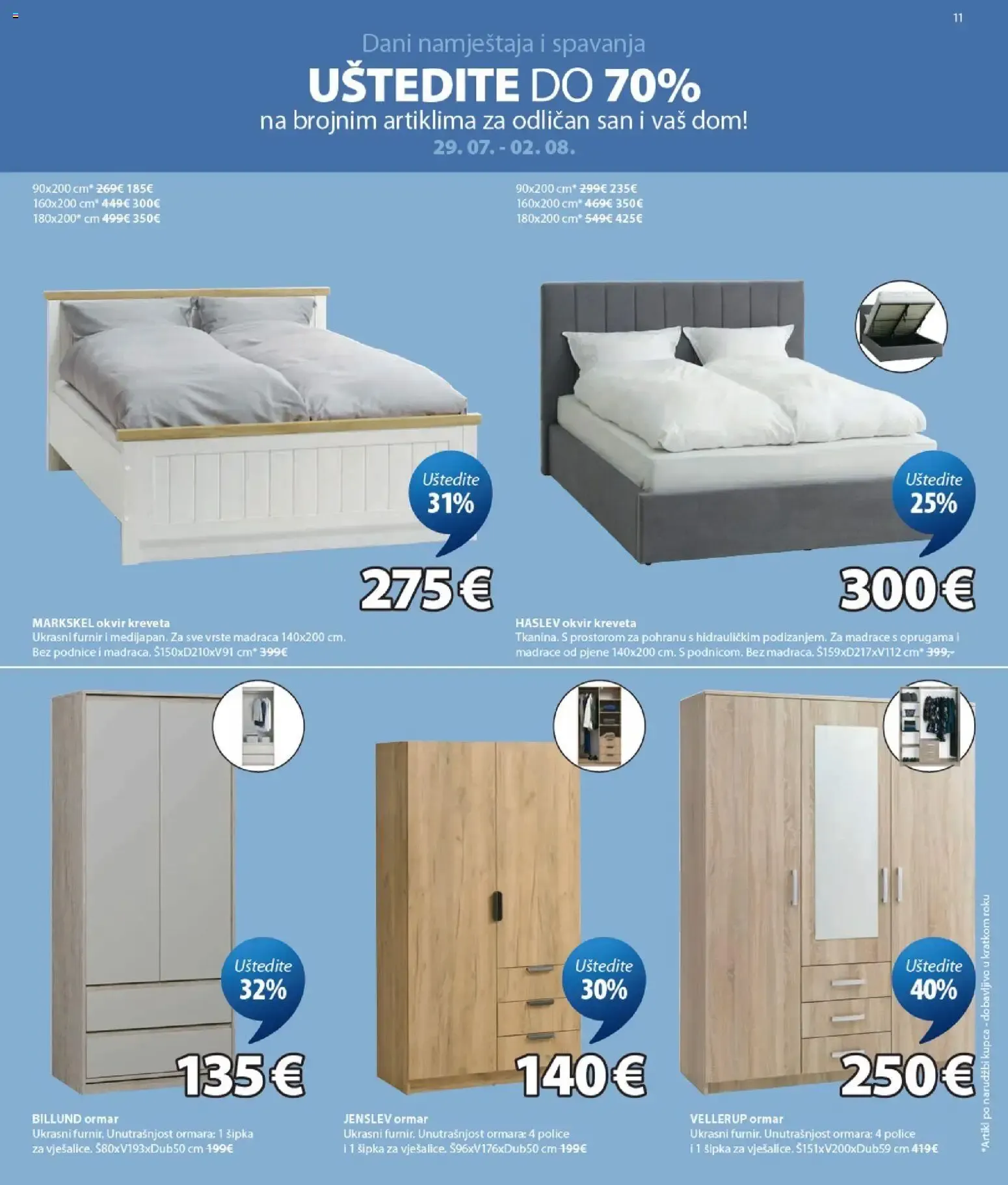 Katalog JYSK Finalna rasprodaja vrtnih artikala od 29. srpnja do 1. rujna 2026. - Pregled Stranica 11