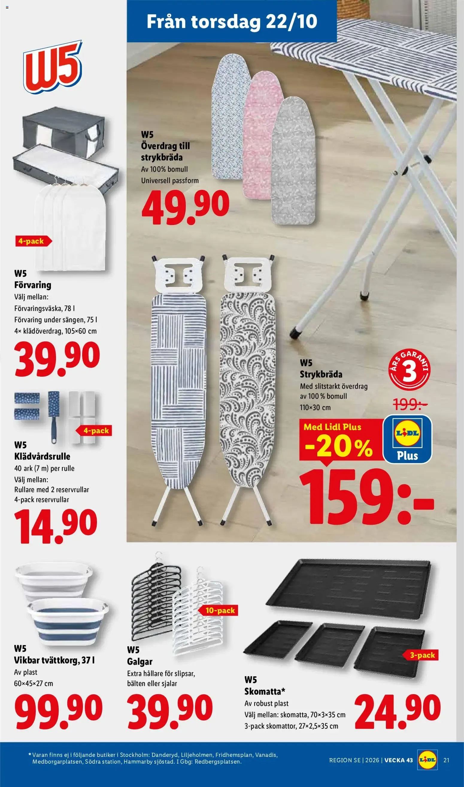 Lidl erbjudanden från 19/10/2026 - 25/10/2026 > Reklamblad nuvarande rabatter från 19 oktober till 25 oktober 2026 - Reklamblad sidor 25