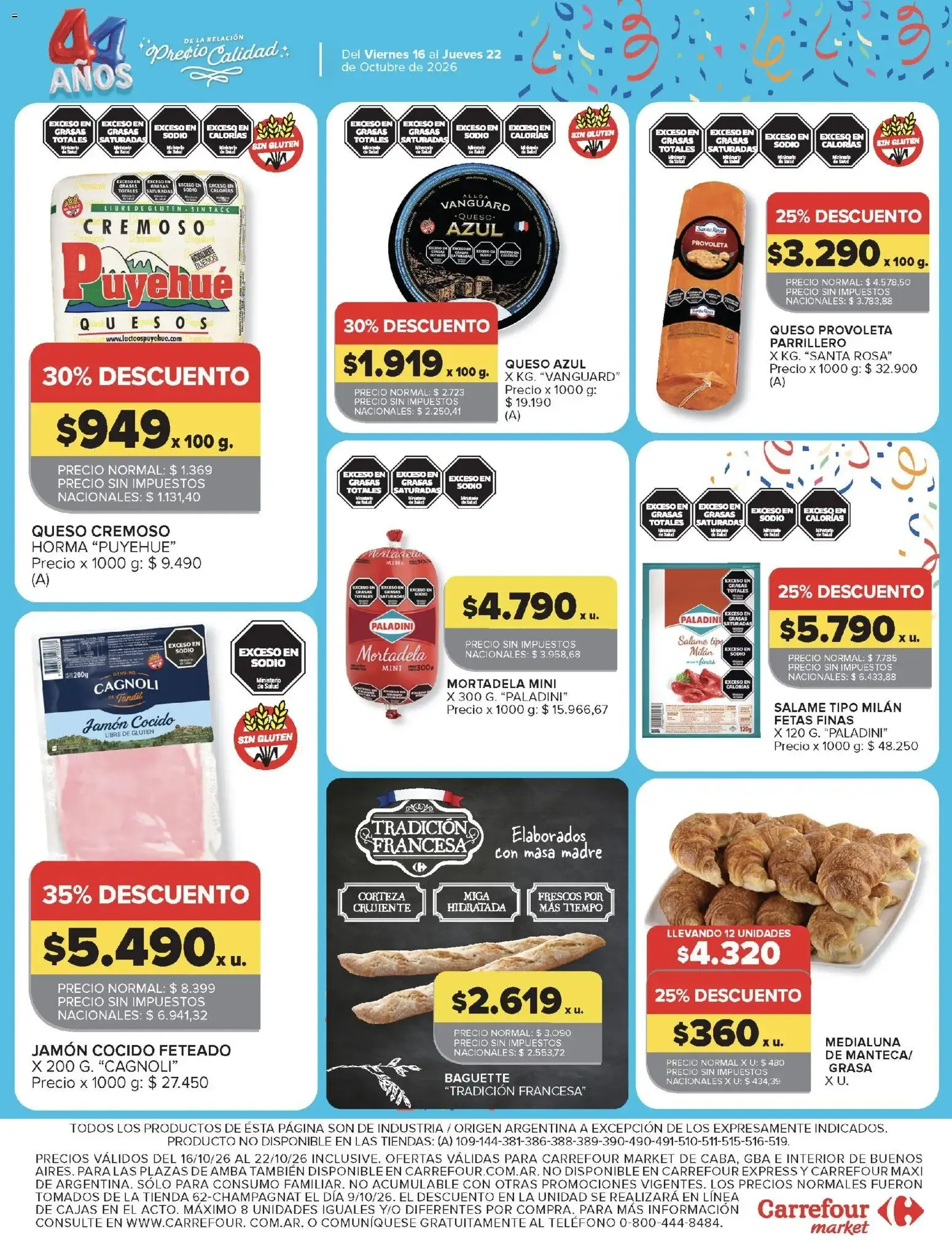 Ofertas de Carrefour: 3ra Semana de Festejos y 44 Años - Ofertas de Productos Carrefour 16 de octubre al 22 de octubre 2026 - Página 52 del catálogo