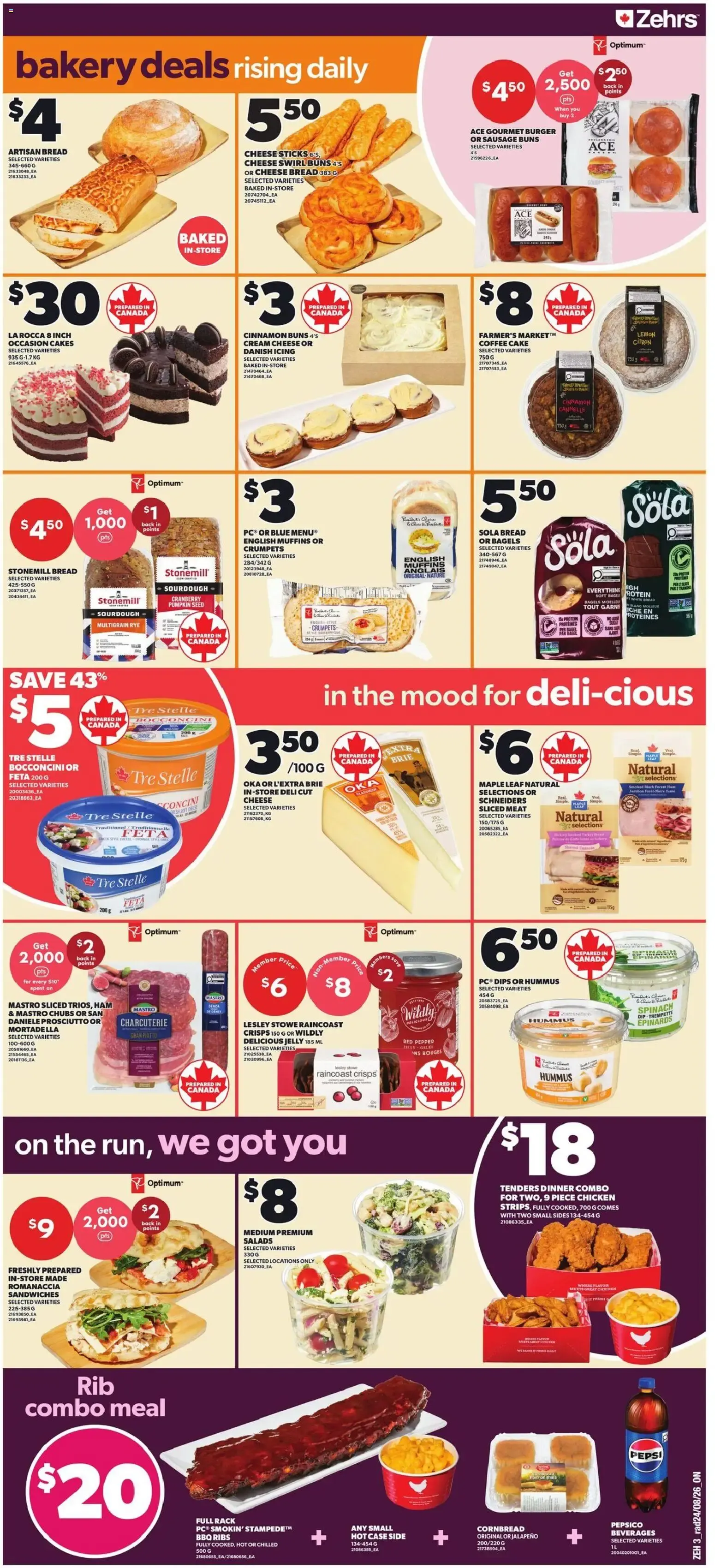 Zehrs weekly flyer / circulaire from Aug 27, 2026 > weekly specials & deals from August 27 to September 2 2026 - flyer page 4