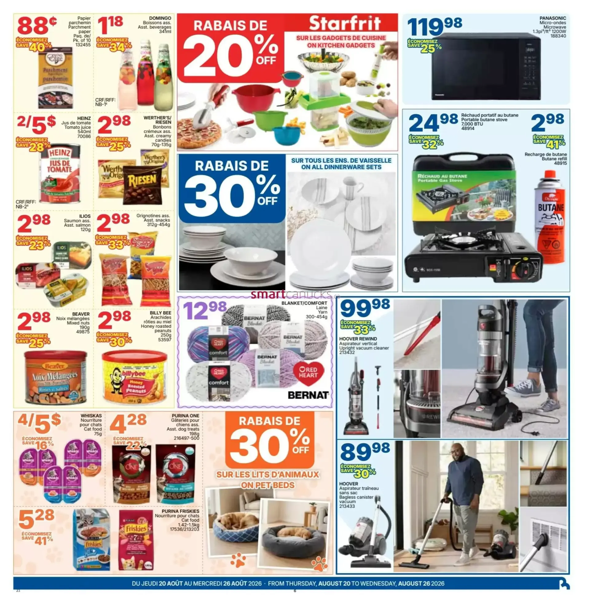 Rossy Rentrée Scolaire / Back to School flyer from August 20 to August 26 2026 - flyer page 6