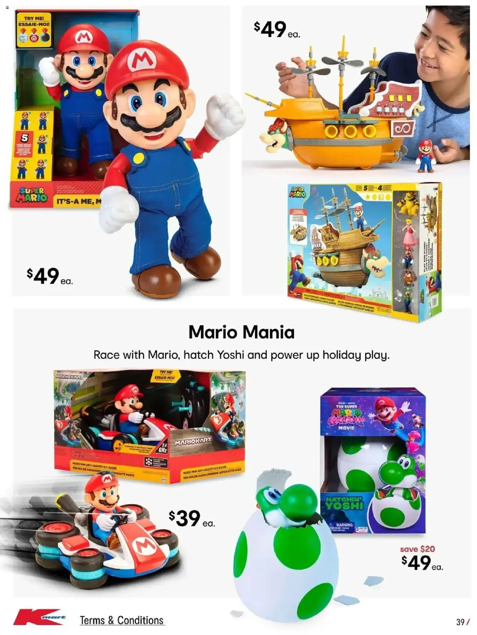 Kmart: My Mini Baby - Low prices for life - Catalogue valid from 17 September to 11 October 2026 - page 39