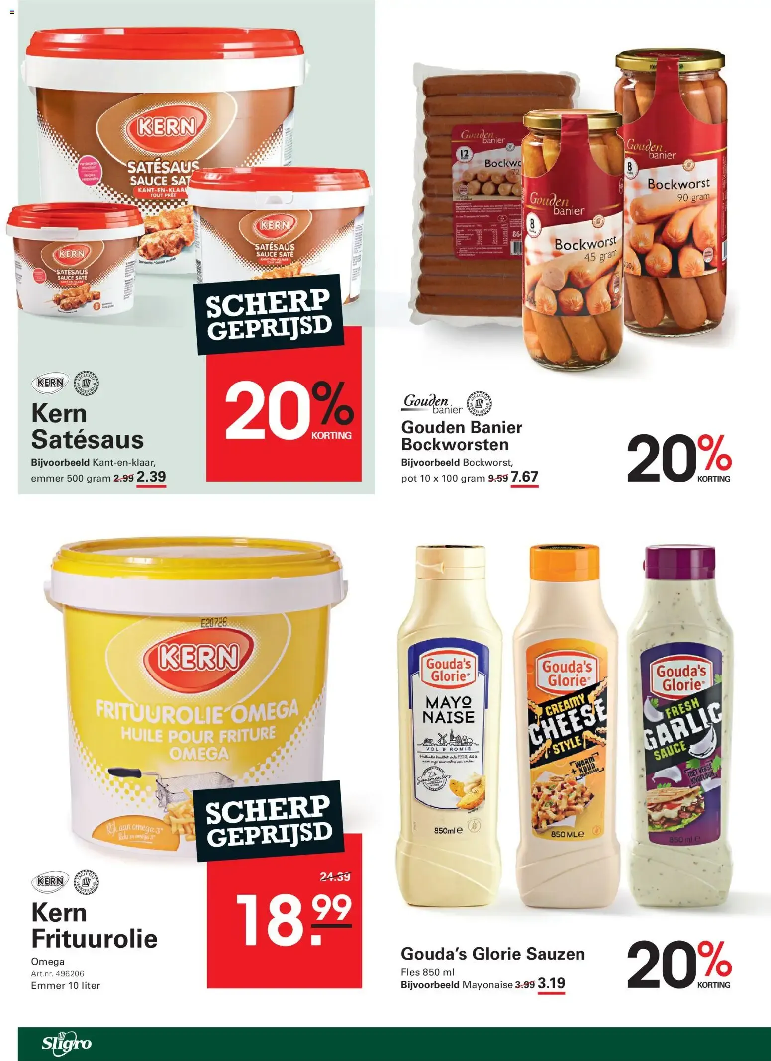 Sligro | Vannamei garnalen van 2 juli tot 20 juli 2026 - Folder pagina 16
