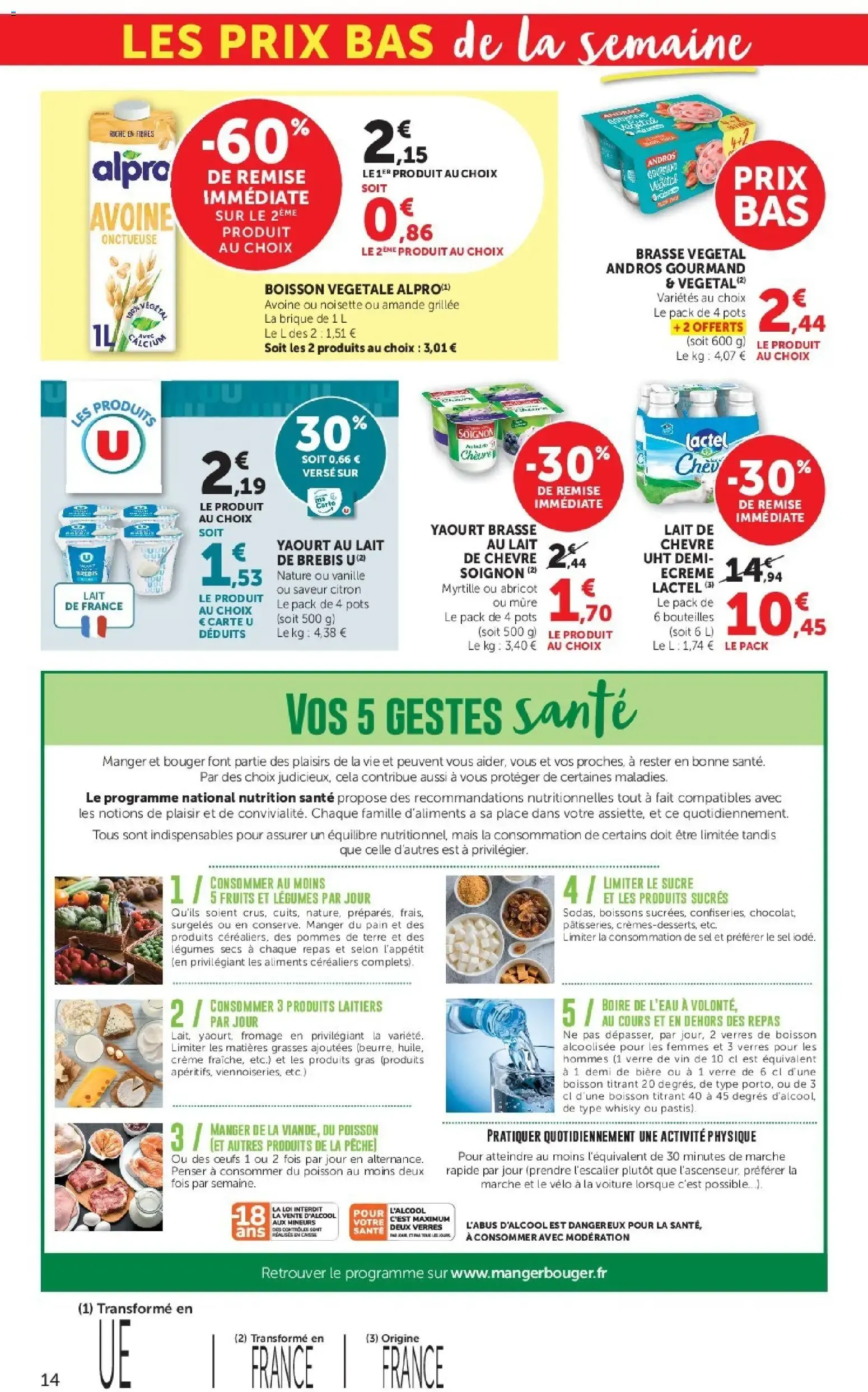U Express - Coup d'envoi des prix bas du 9 juin au 21 juin 2026 - Catalogue page 14