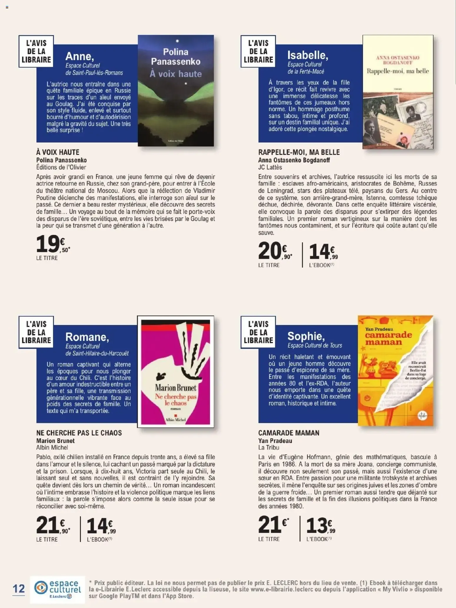 Espace Culturel E.Leclerc - Rentrée Littéraire 2026 du 1 septembre au 24 octobre 2026 - Catalogue page 12