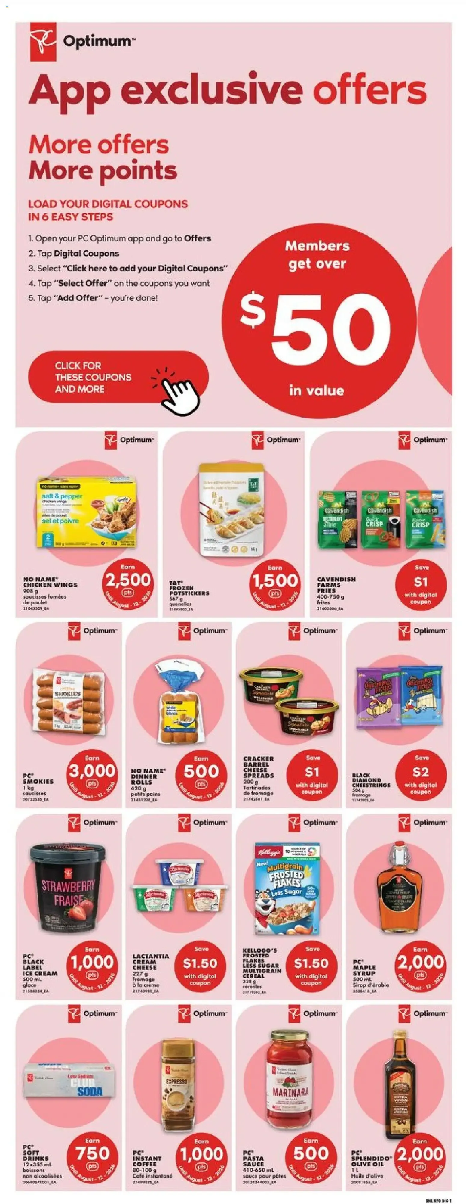 No Frills weekly flyer - ON from Jul 30, 2026 > weekly specials & deals from July 30 to August 5 2026 - flyer page 10