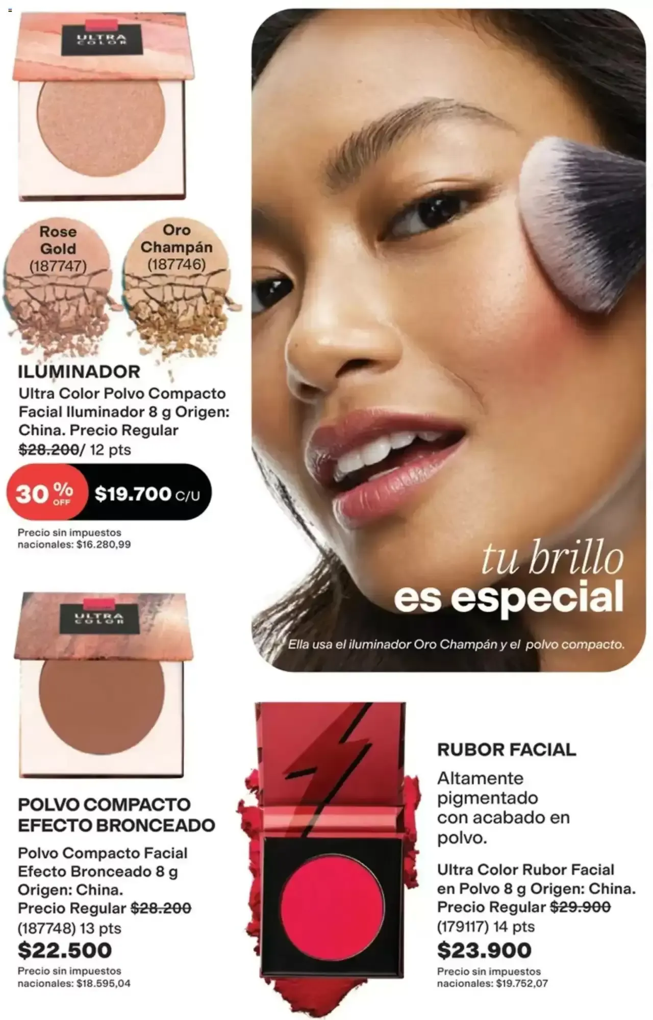 Ofertas de Catálogo Avon 16 de octubre al 31 de octubre 2026 - Página 35 del catálogo