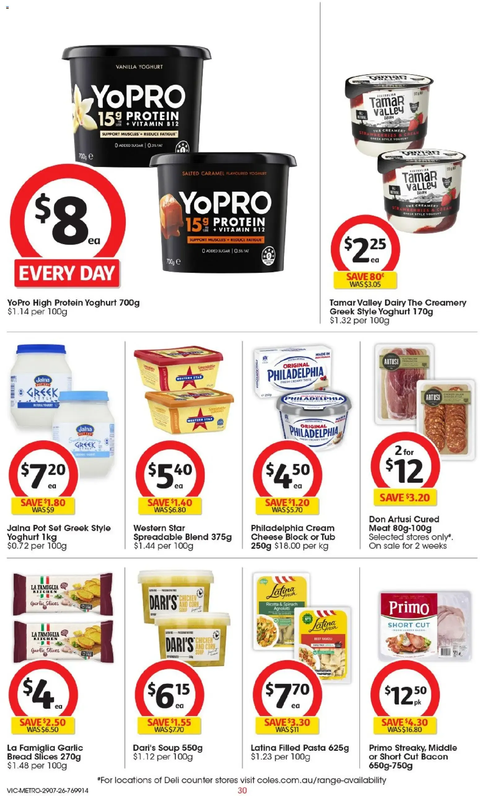 Coles catalogue valid from 29/07/2026 > Online Australia - Catalogue valid from 29 July to 4 August 2026 - page 30
