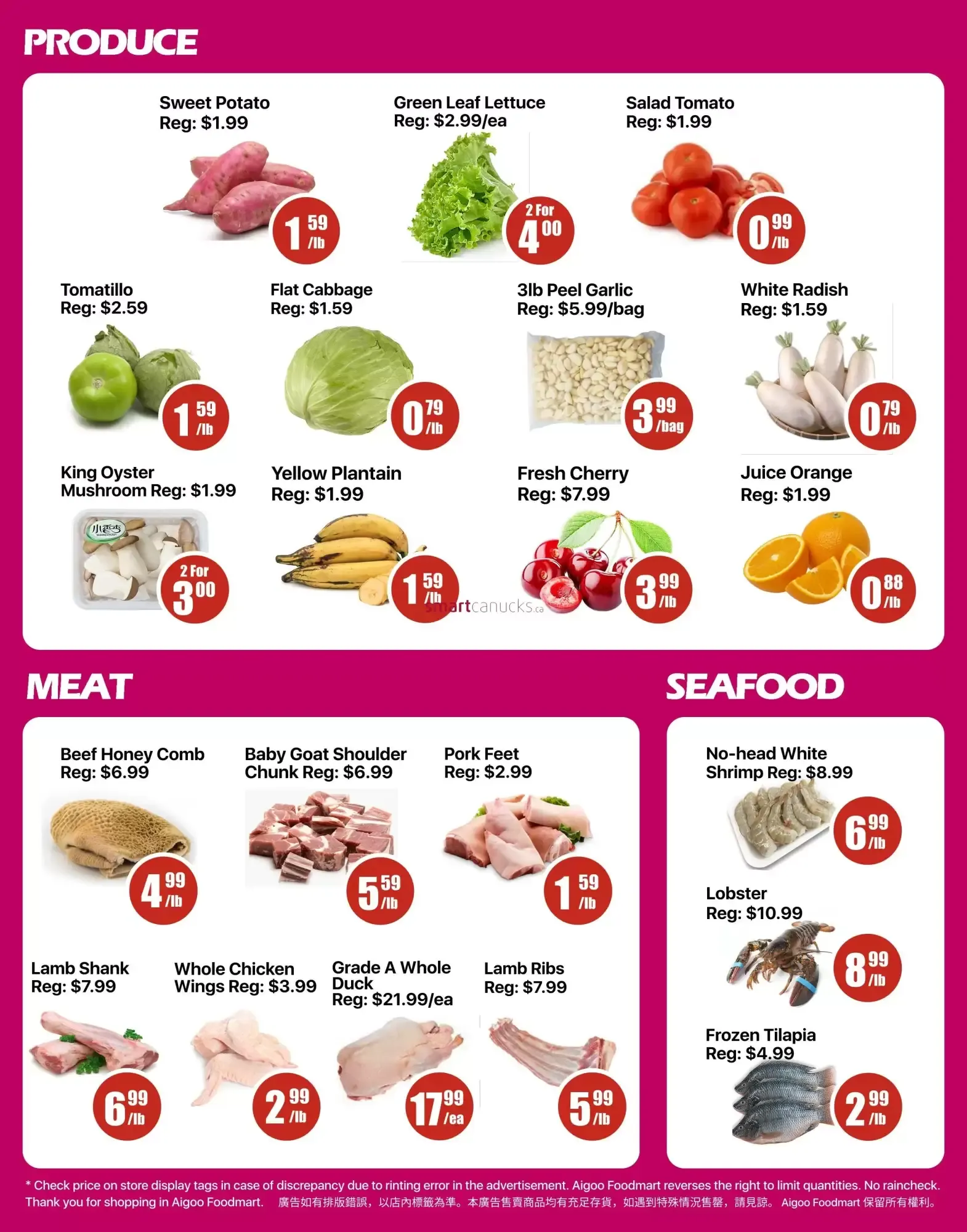 Aigoo Foodmart flyer week 24 from June 12 to June 18 2026 - flyer page 2