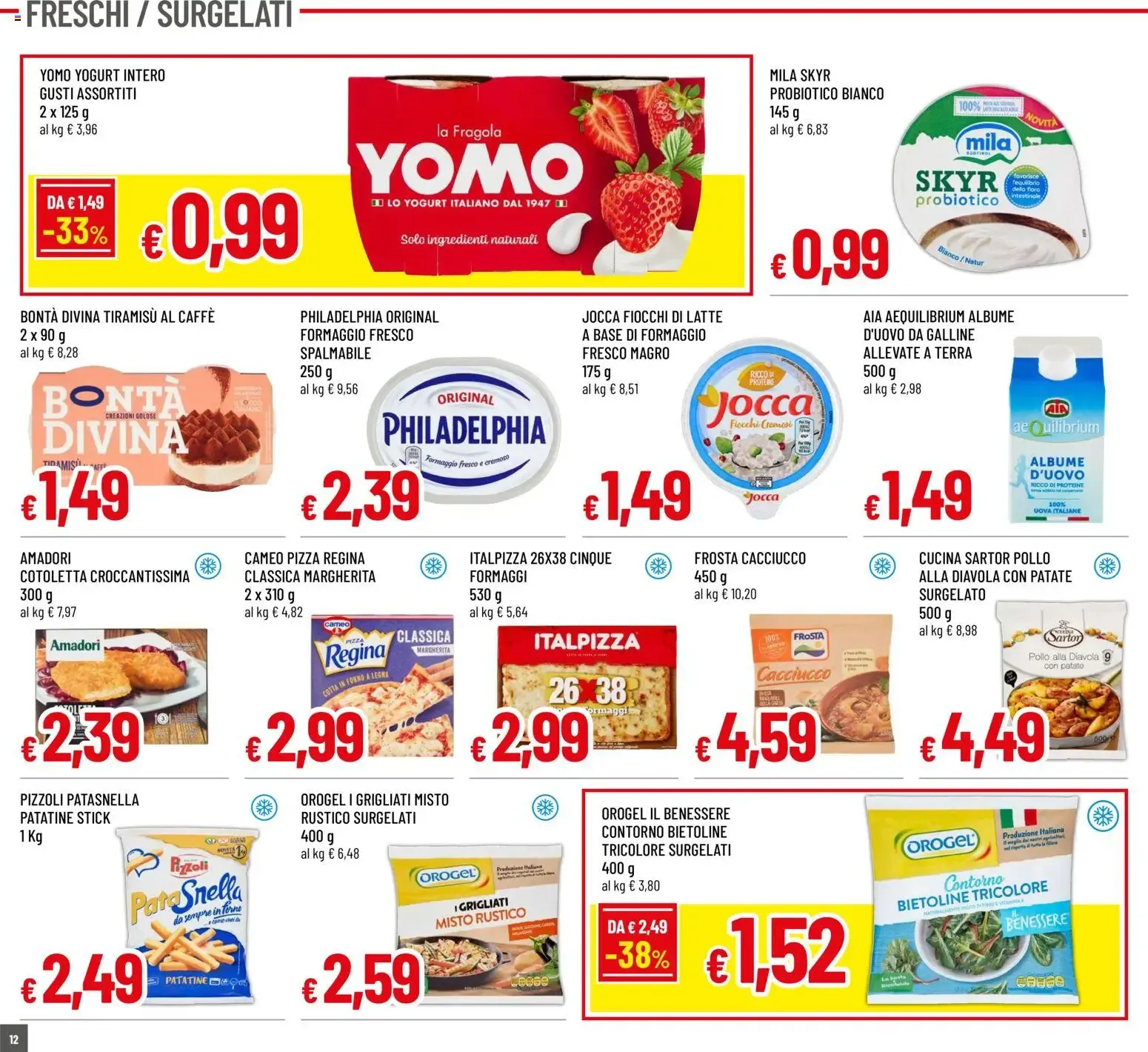 Nuovo Galassia volantino Superstore dal 02/07/2026 > offerte anteprima 🛍️ da 2 luglio a 15 luglio di 2026 - Pagina del volantino 12