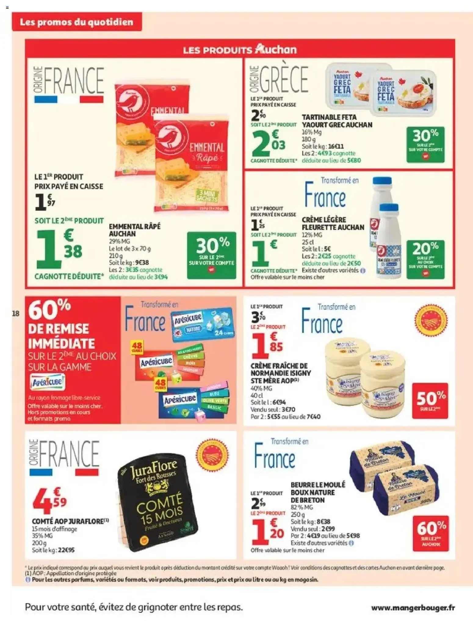 Auchan - Offres du moment du 28 juillet au 8 août 2026 - Catalogue page 18