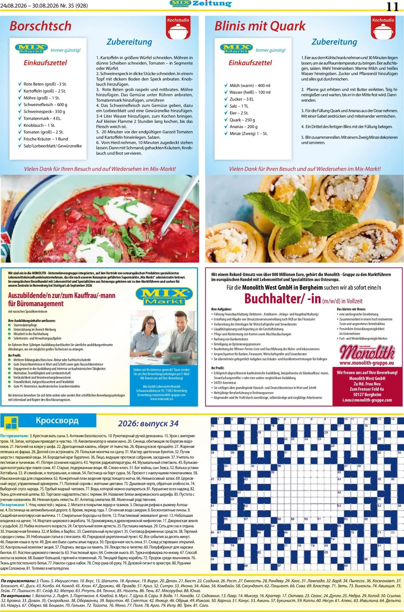 Mix-Markt Zeitung von 24. August bis 29. August 2026 - Prospekt seite 4
