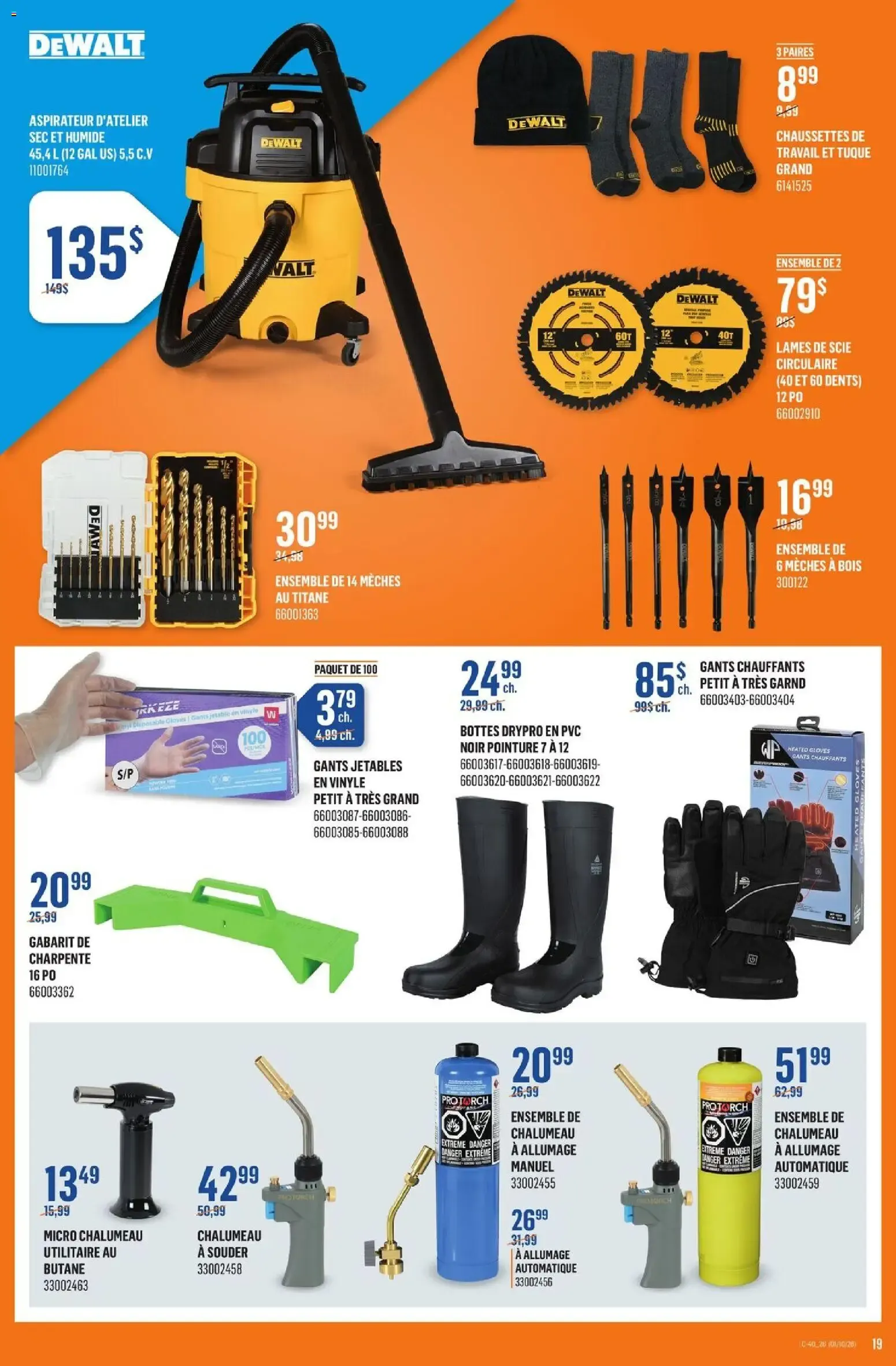 Canac circulaire from Oct 1, 2026 > weekly specials & deals from October 1 to October 7 2026 - flyer page 19