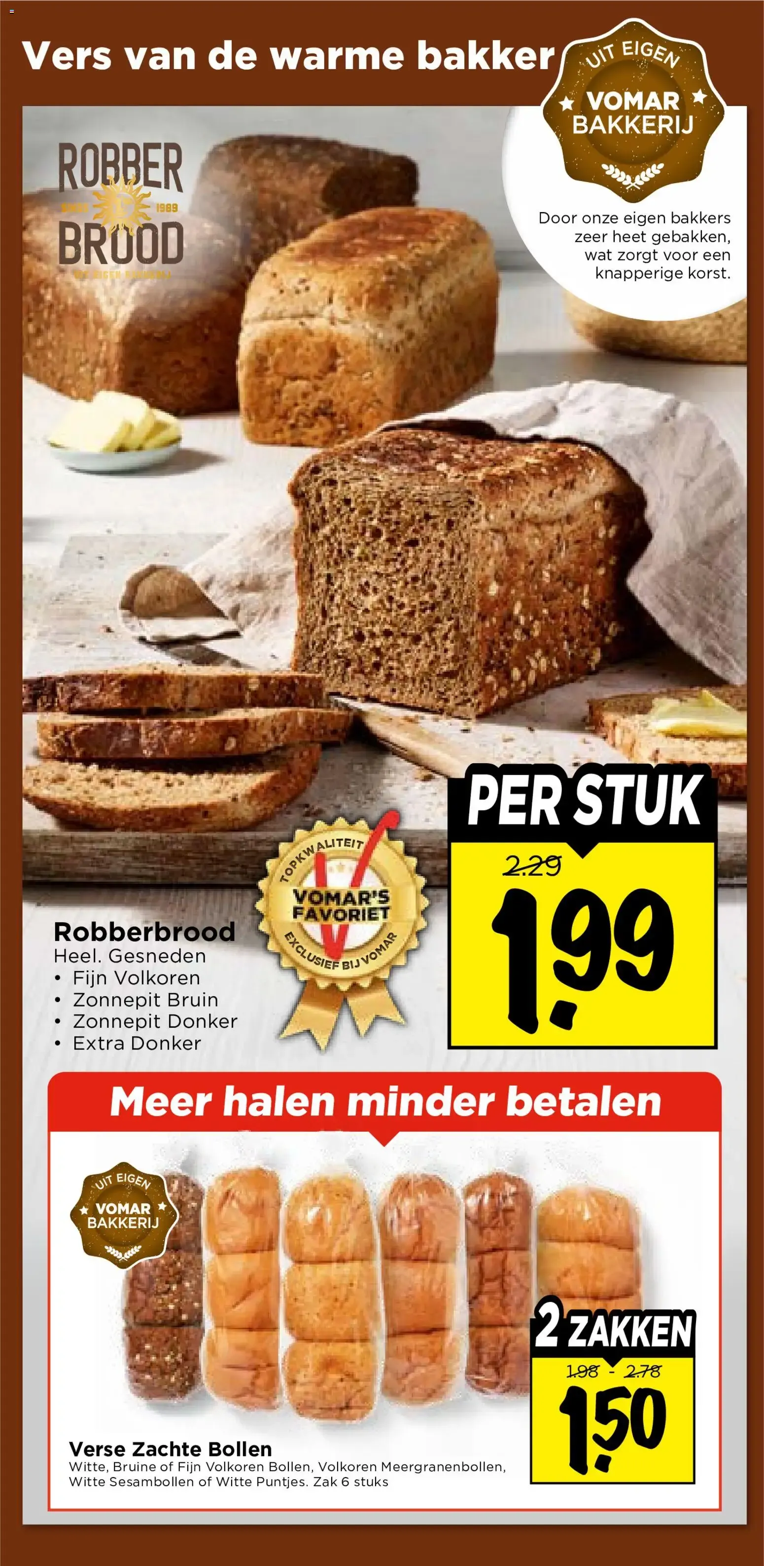 Vomar folder vanaf 26-07-2026 // volgende, deze week van 26 juli tot 1 augustus 2026 - Folder pagina 16