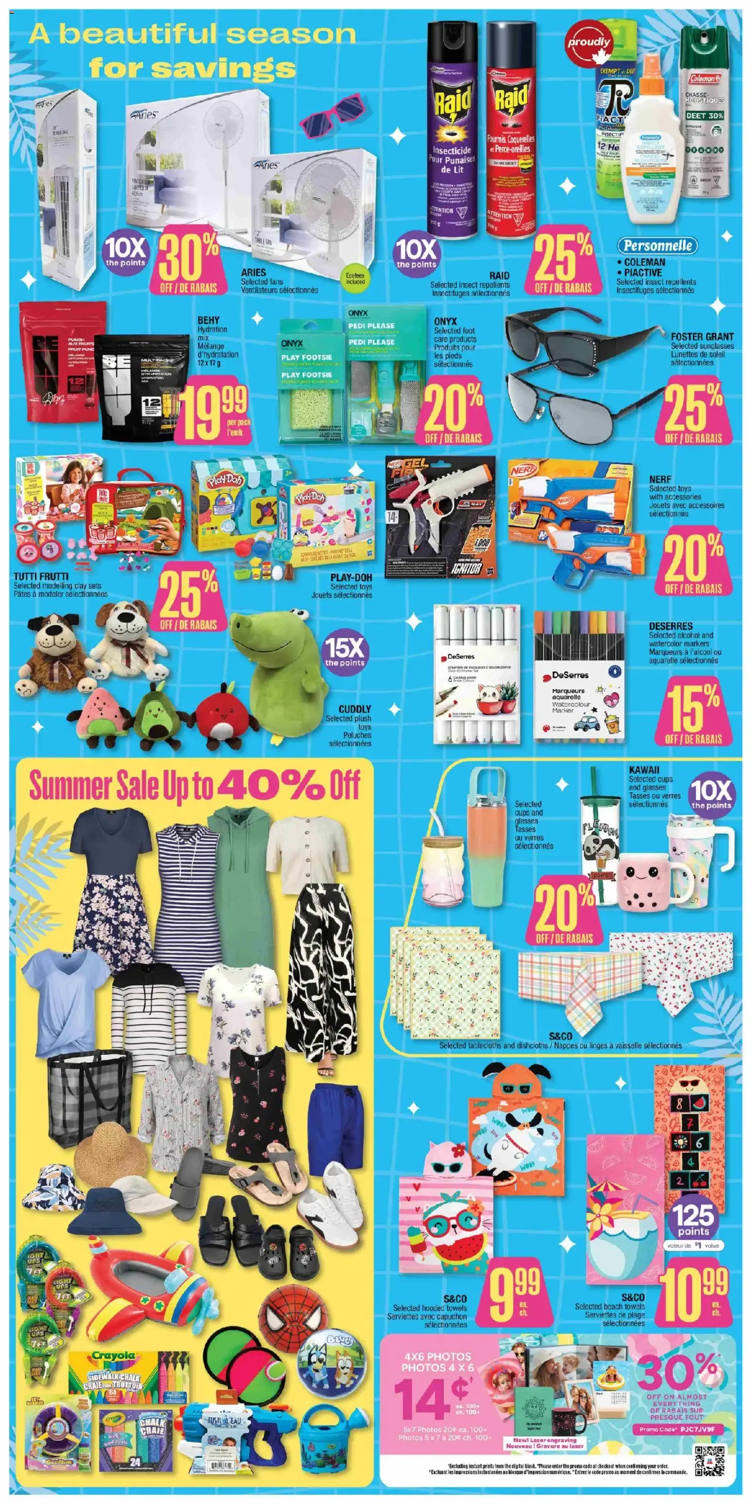 Jean Coutu weekly flyer from Jul 30, 2026 > weekly specials & deals from July 30 to August 5 2026 - flyer page 7