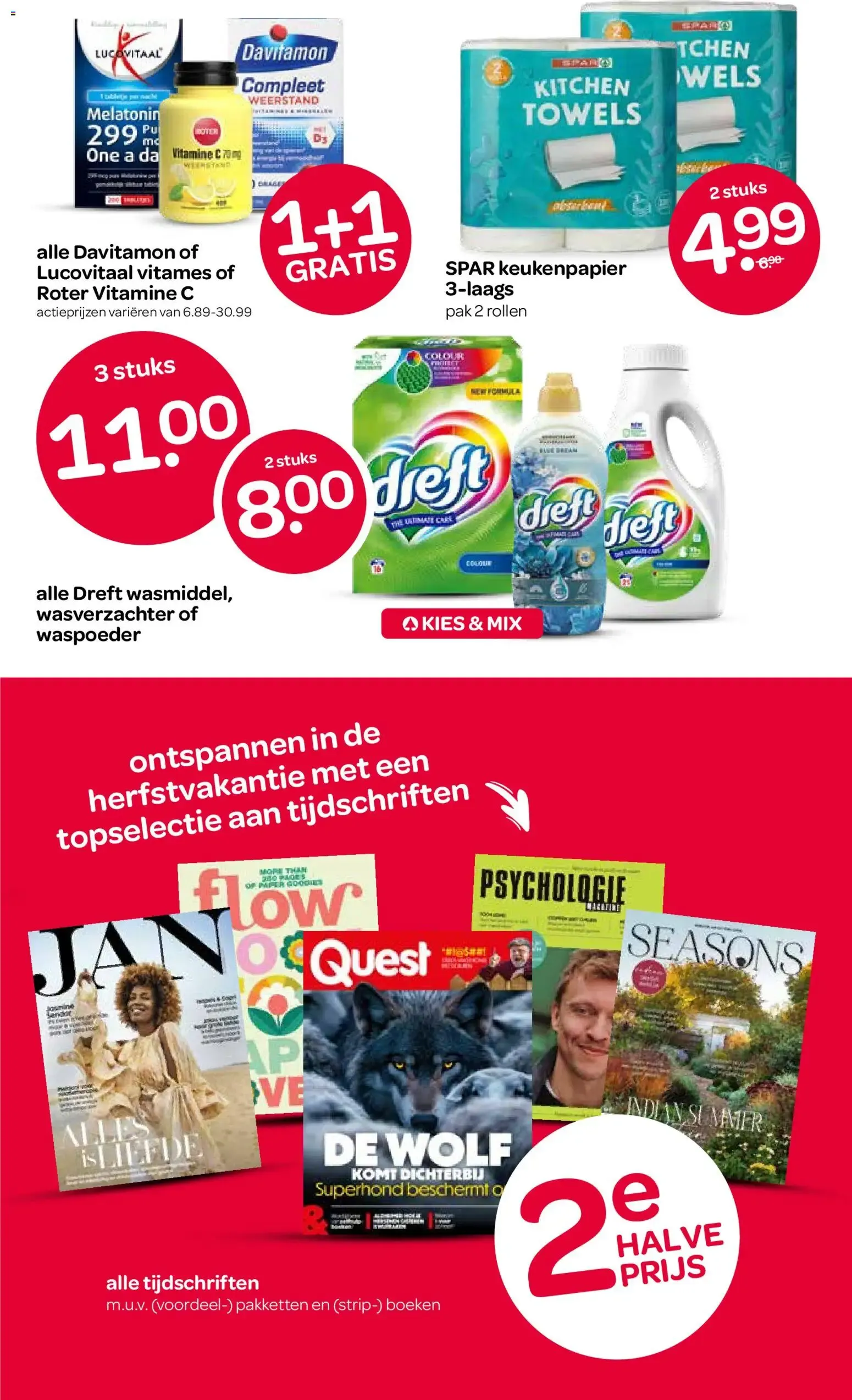 Spar 1+1 gratis en vegetales para wok van 8 oktober tot 21 oktober 2026 - Folder pagina 16