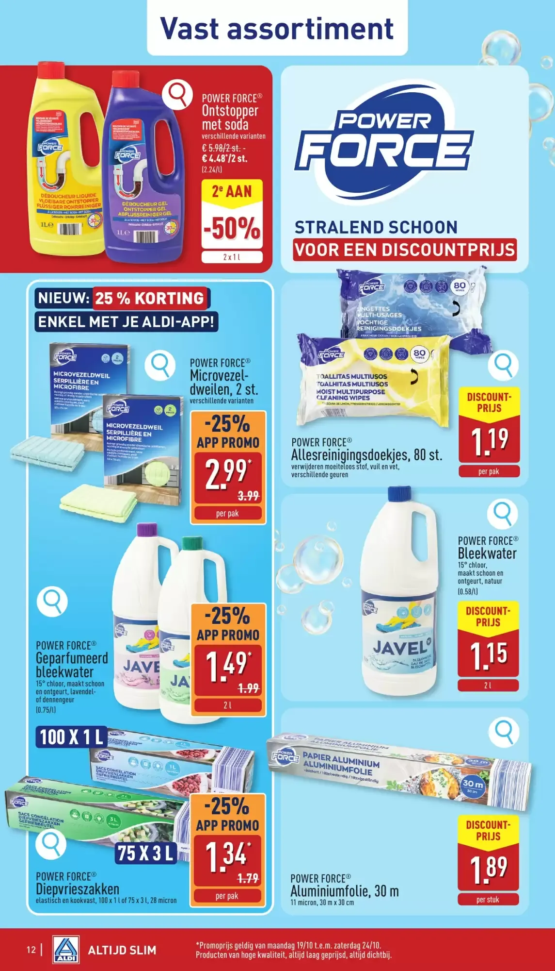 ALDI Folder van ma 19/10 t.e.m. zat 24/10 van 19 oktober tot 24 oktober 2026 - folder pagina 12