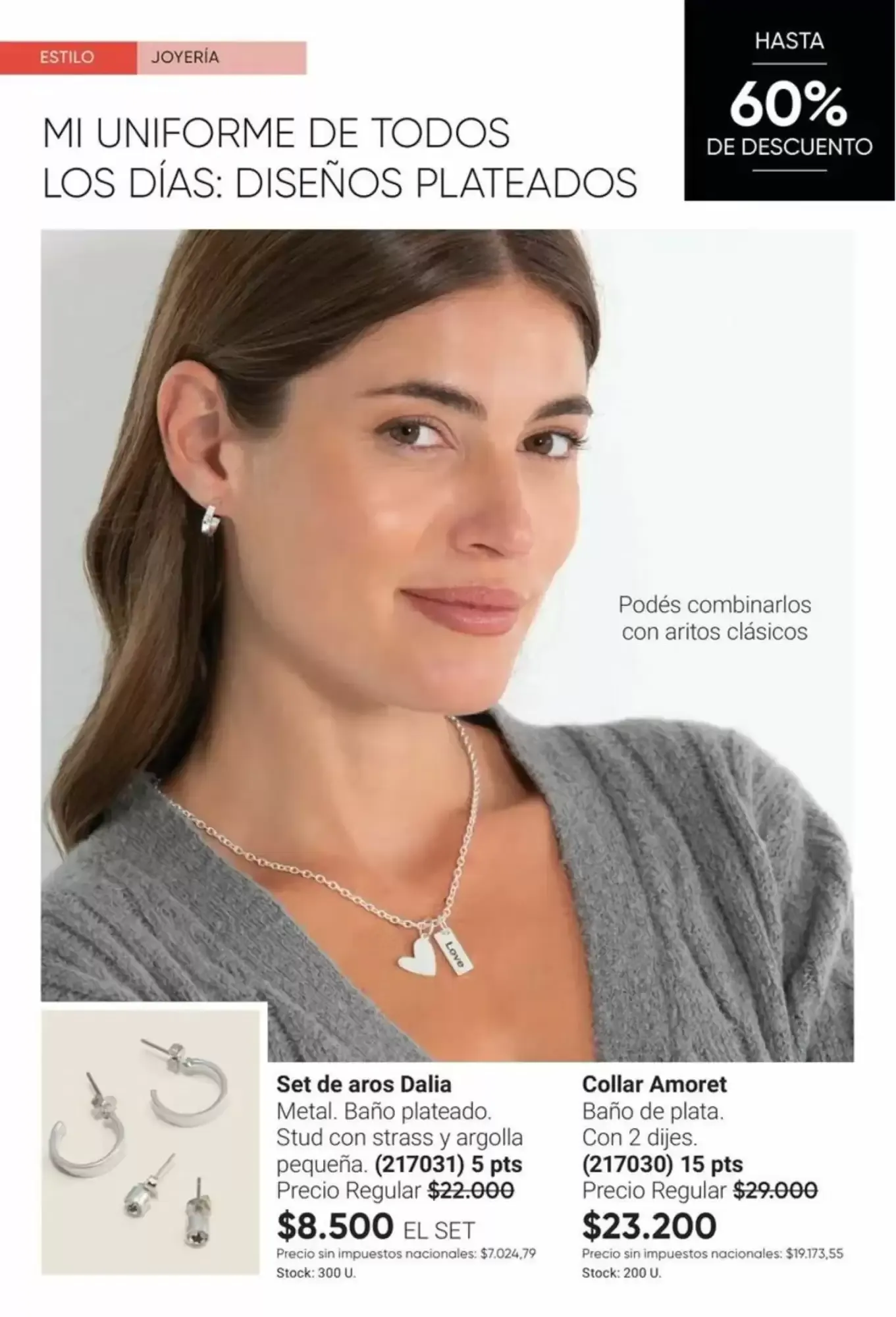 Ofertas de casa & estilo 1 de diciembre al 31 de diciembre 2026 - Página 53 del catálogo
