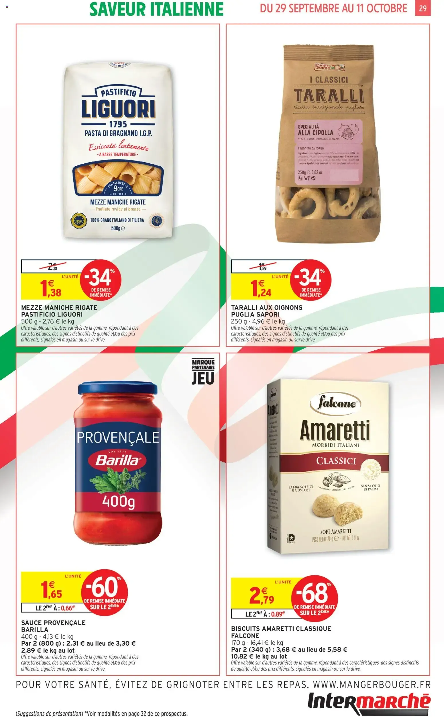 Intermarché - Anniversaire: 100% remboursés en bons d'achat du 29 septembre au 11 octobre 2026 - Catalogue page 21