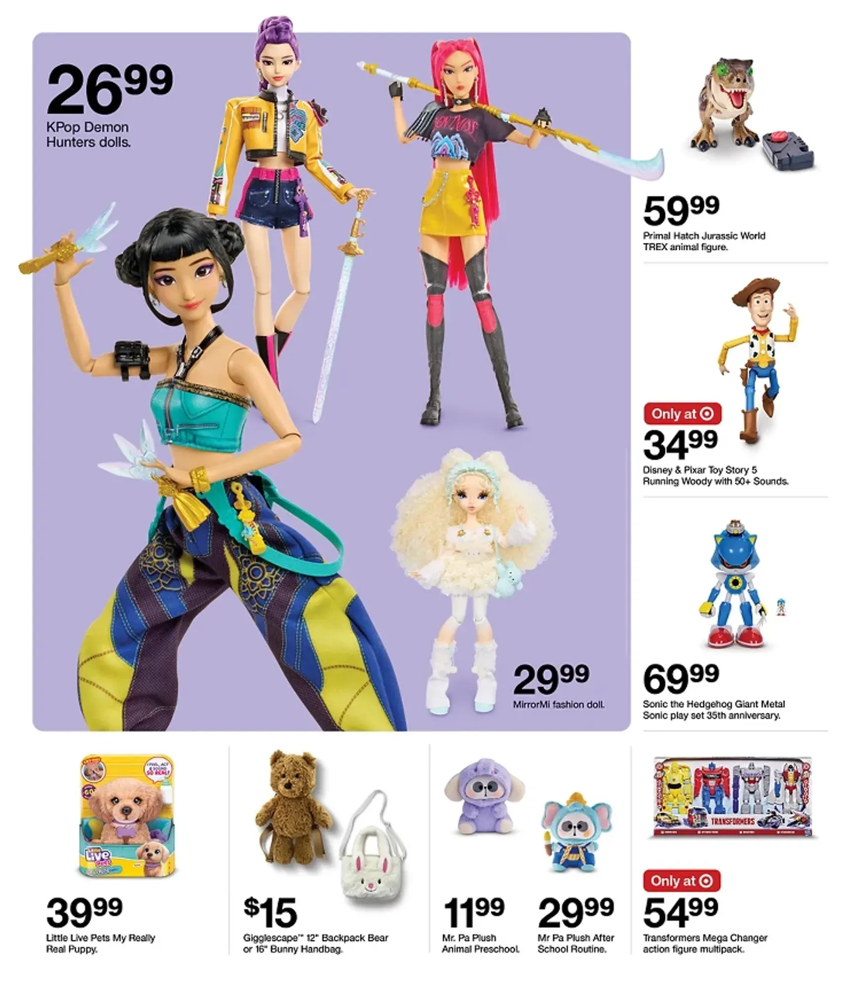 Weekly ad Summer calls for backup tees - Cat & Jack™ kids' T-shirts from July 19 to July 25 2026 - Page 14