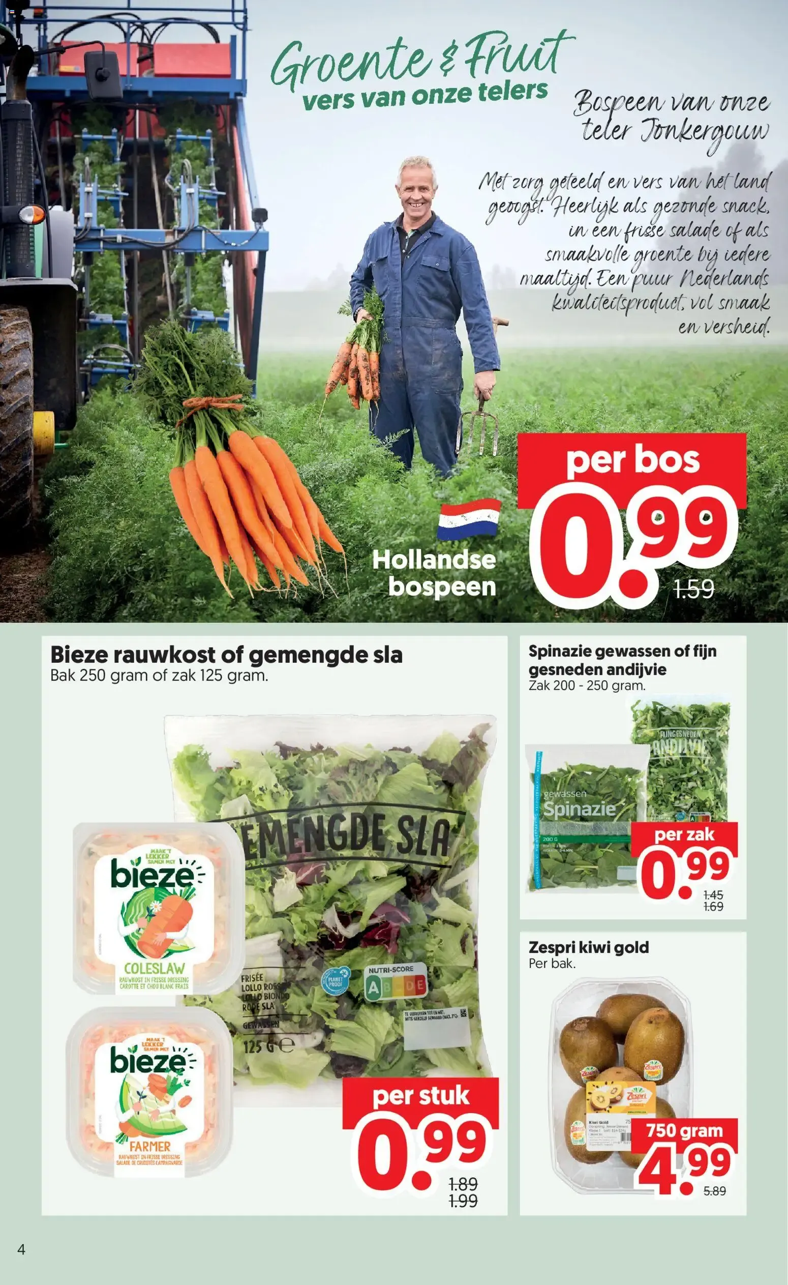 DEKAMARKT Zomer Deals van 28 juli tot 3 augustus 2026 - Folder pagina 4