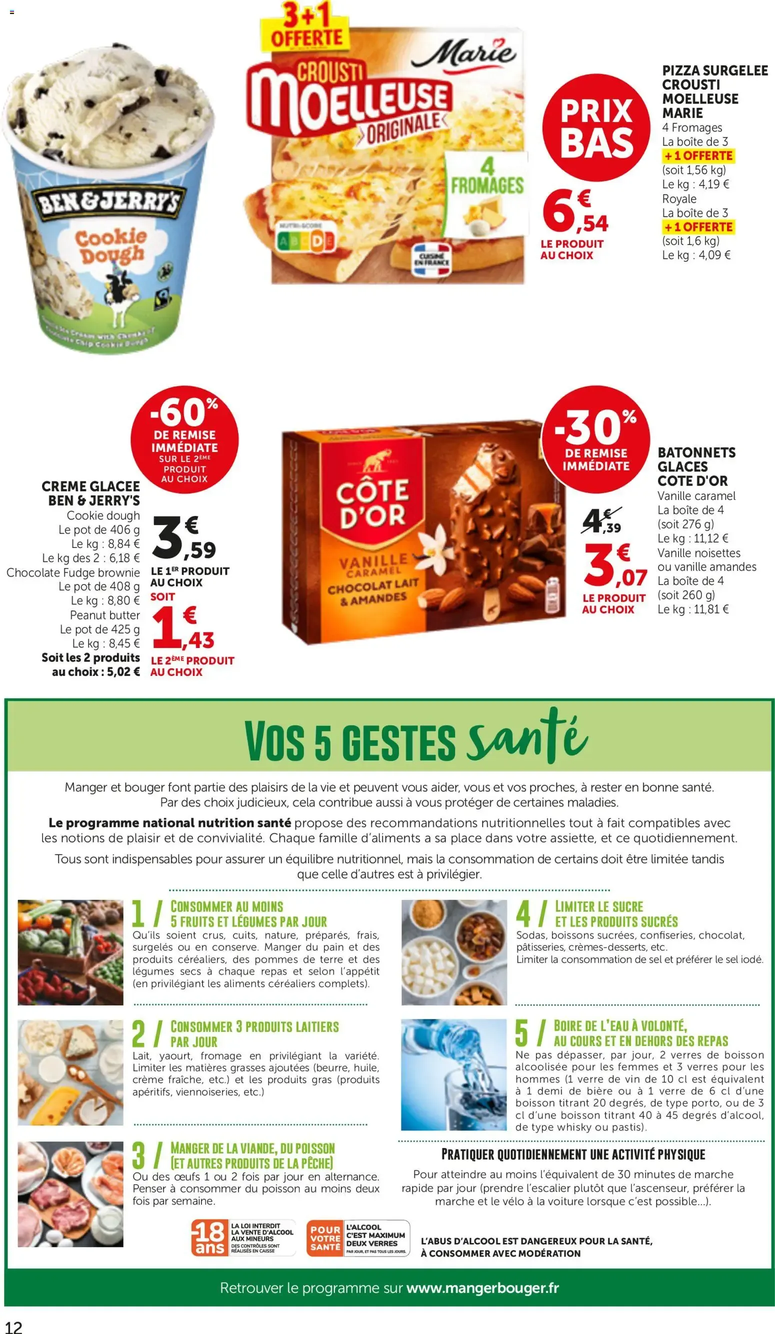 bi1 catalogue à partir du 06/10/2026 - promo en ligne du 6 octobre au 18 octobre 2026 - Catalogue page 12
