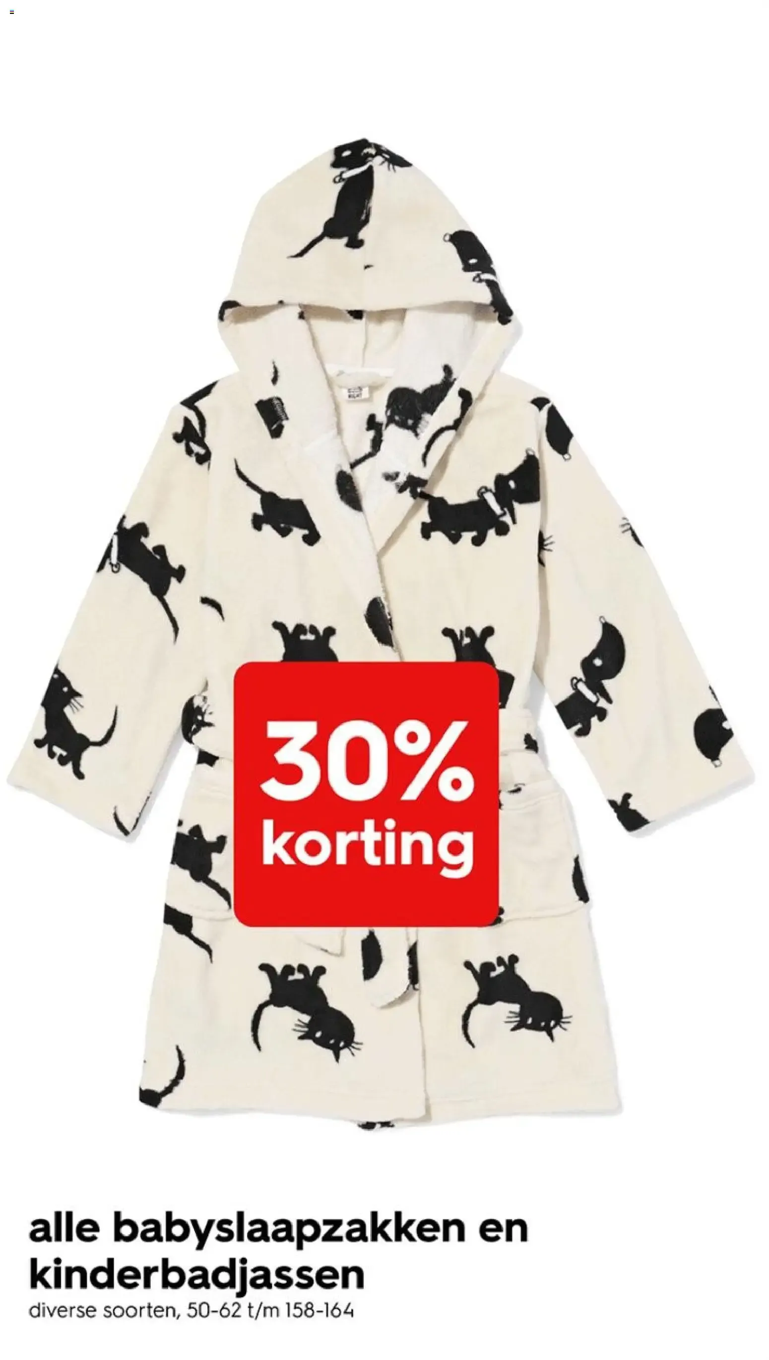 Hema: Toda la ropa para bebés y niños van 28 september tot 4 oktober 2026 - Folder pagina 7